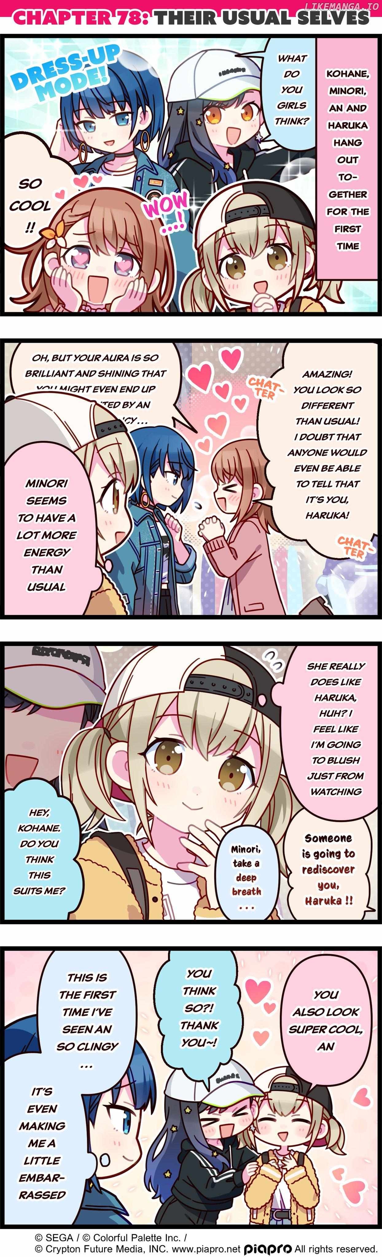 Sekai no 4koma chapter 78 - page 1