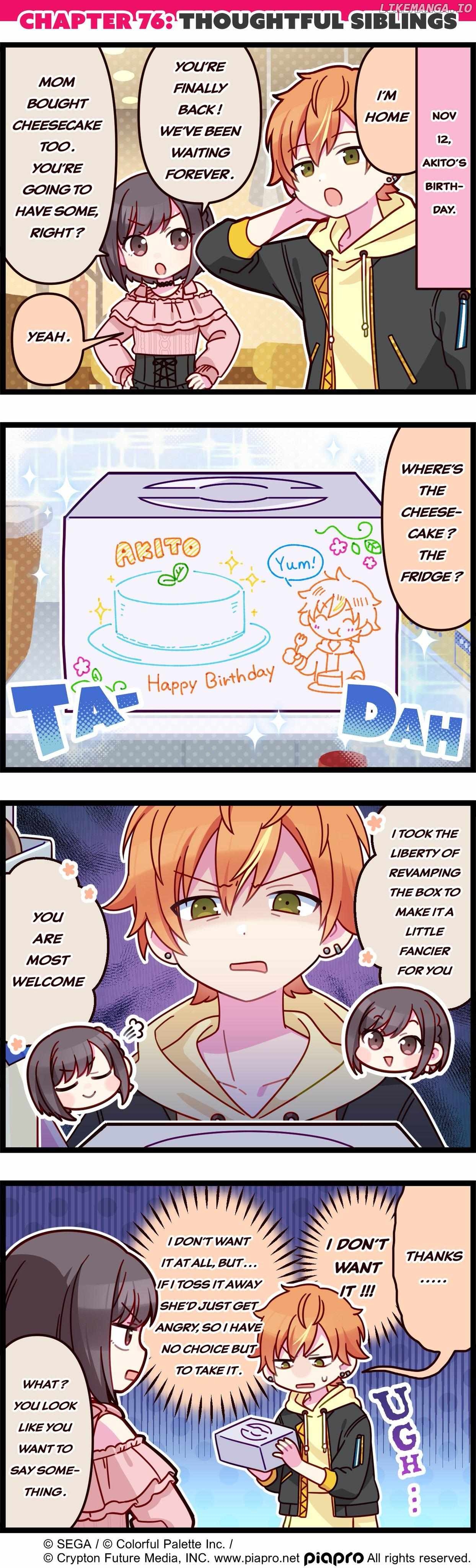 Sekai no 4koma chapter 76 - page 1