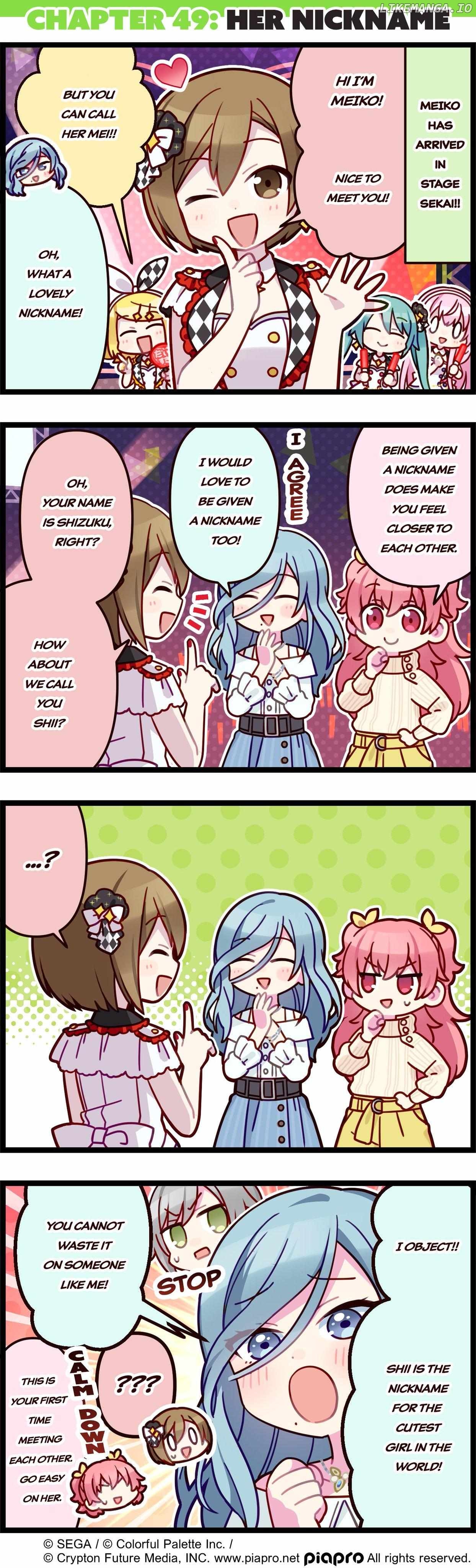 Sekai no 4koma chapter 49 - page 1
