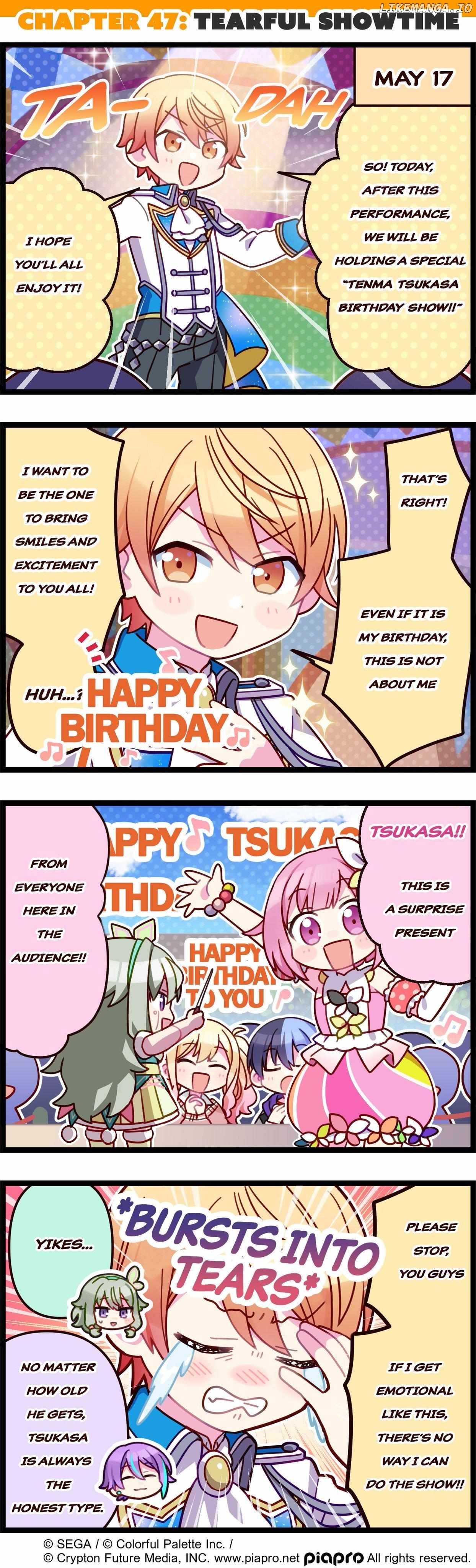 Sekai no 4koma chapter 47 - page 1