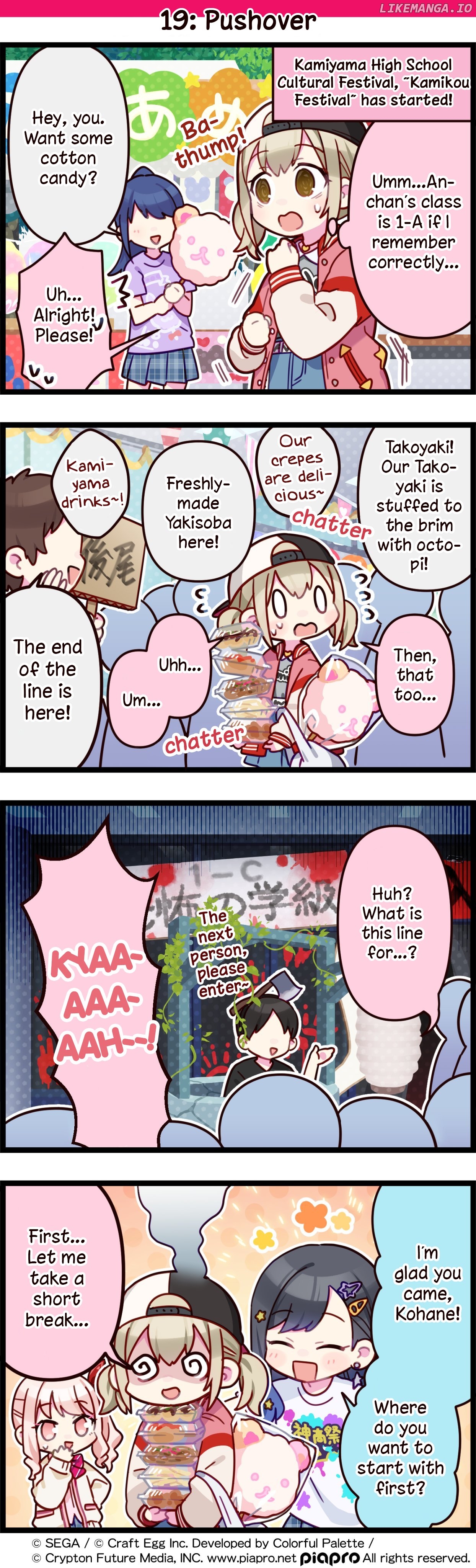 Sekai no 4koma chapter 19 - page 1