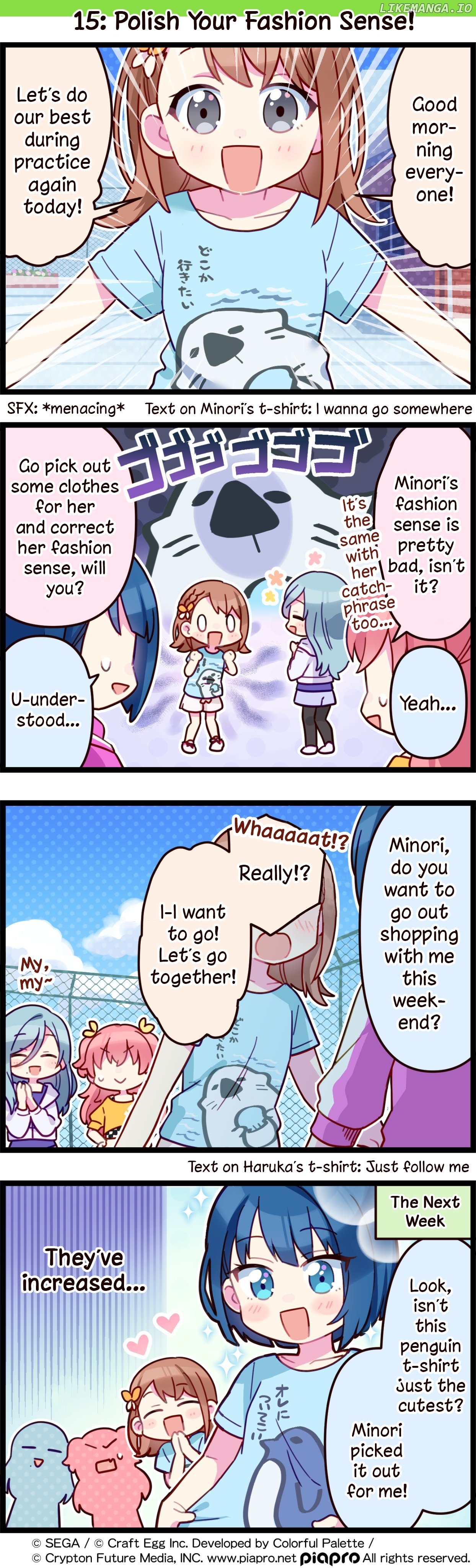 Sekai no 4koma chapter 15 - page 1