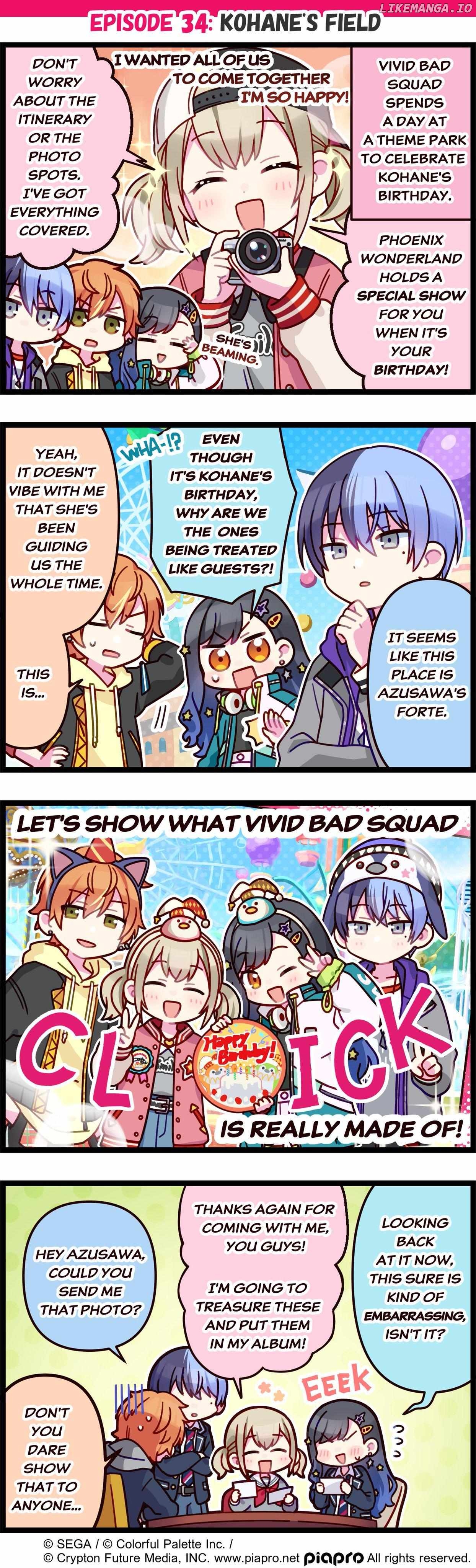 Sekai no 4koma chapter 34 - page 1