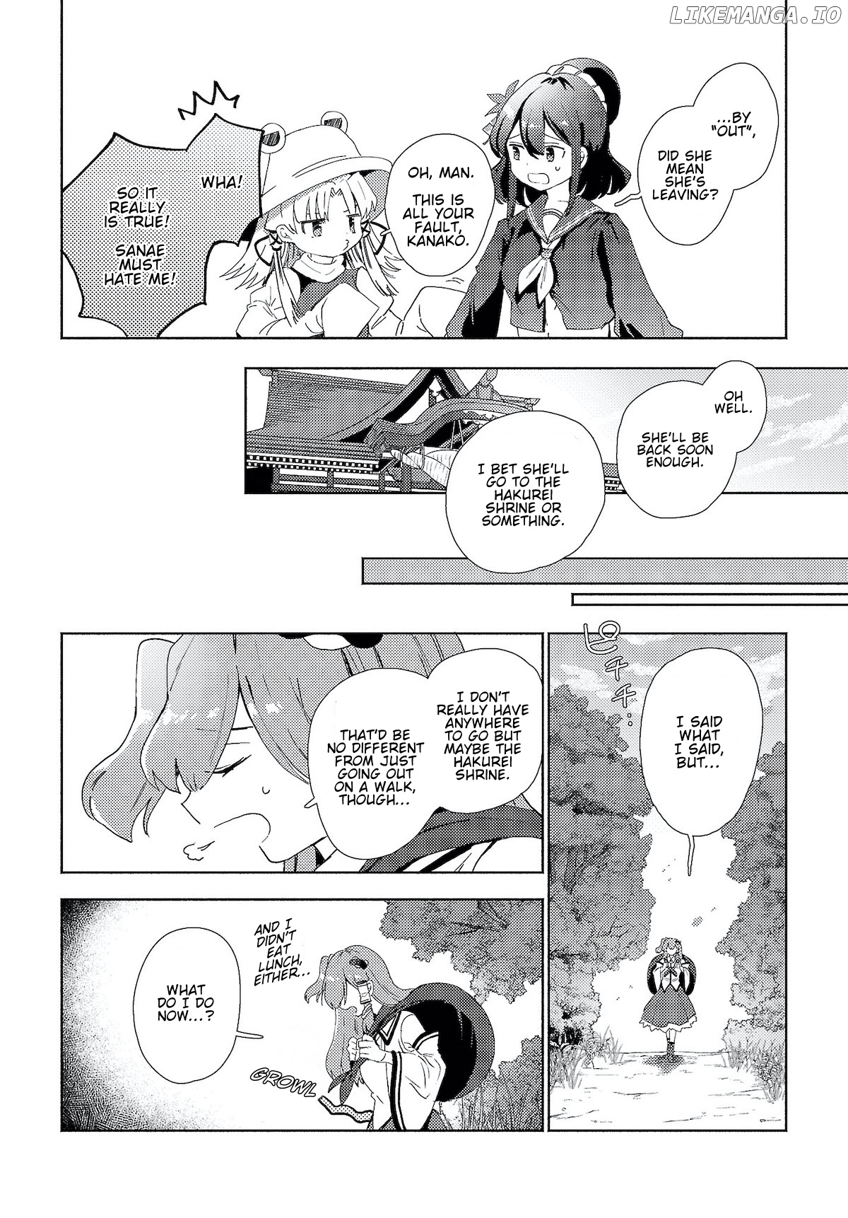 Touhou - Sanae-San Is On The Run! chapter 1.1 - page 10