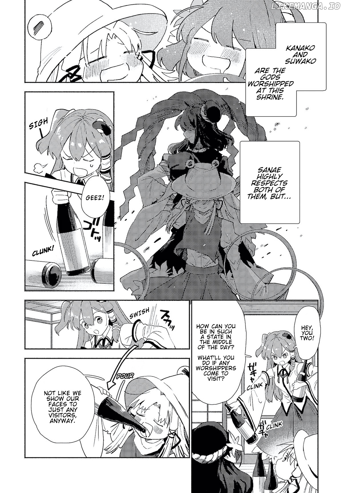 Touhou - Sanae-San Is On The Run! chapter 1.1 - page 4