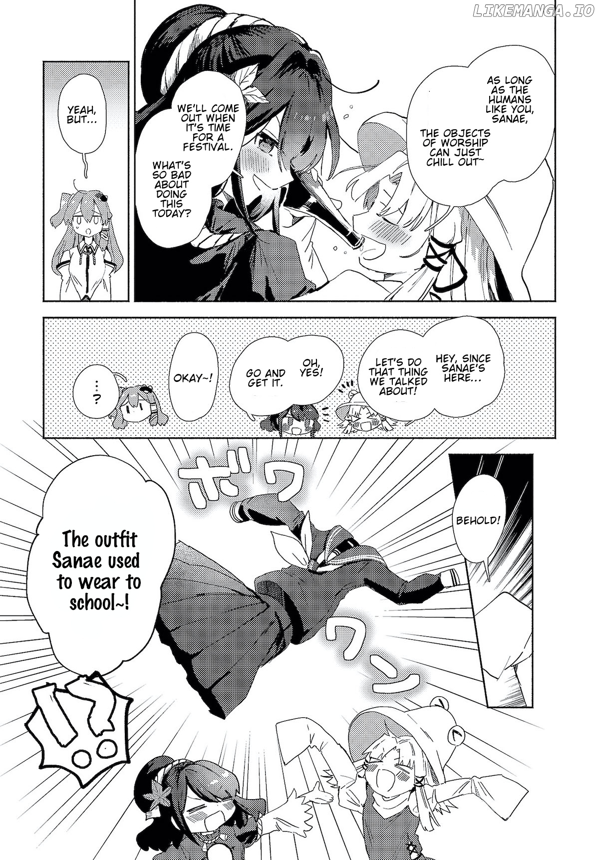 Touhou - Sanae-San Is On The Run! chapter 1.1 - page 5