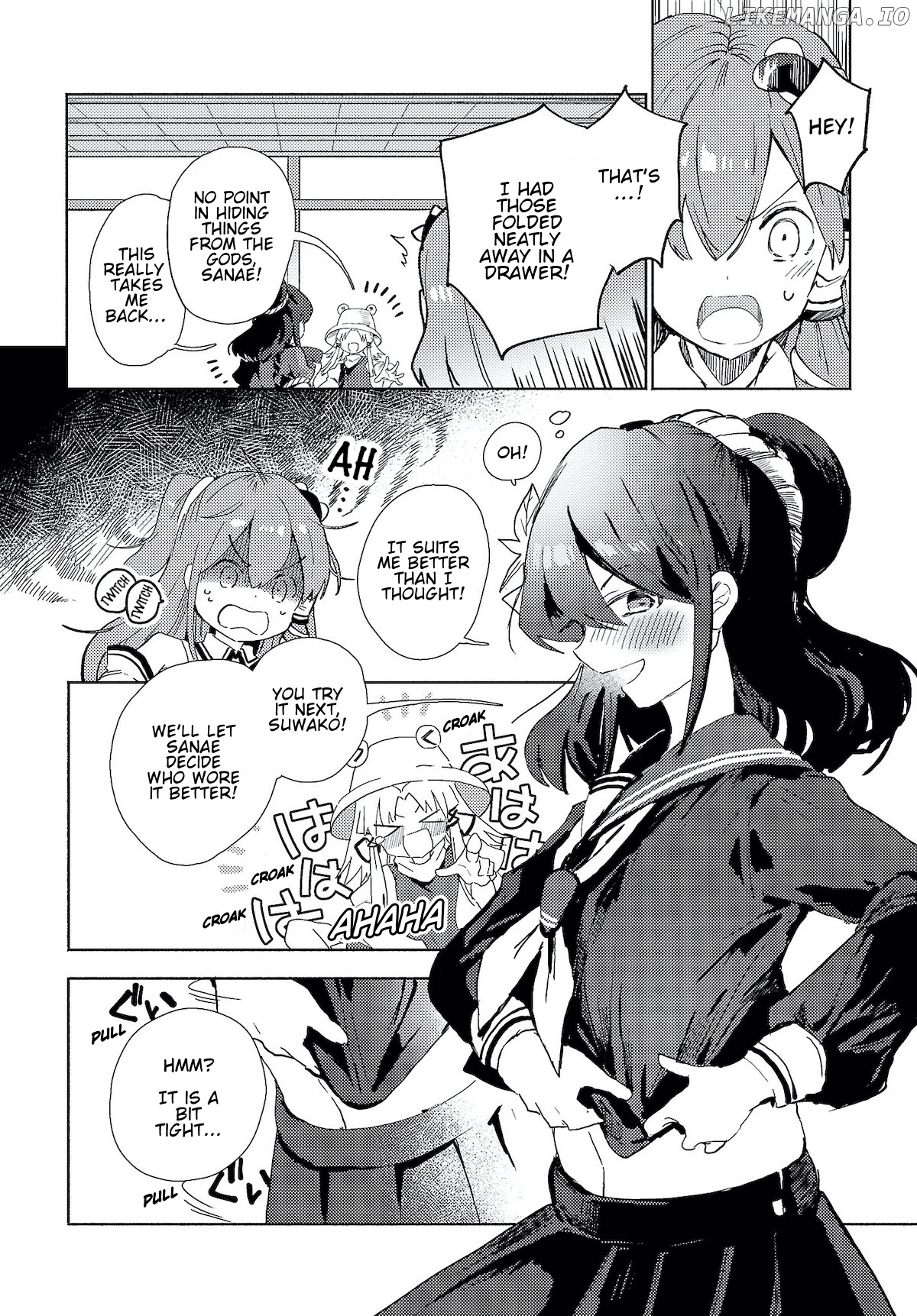 Touhou - Sanae-San Is On The Run! chapter 1.1 - page 6