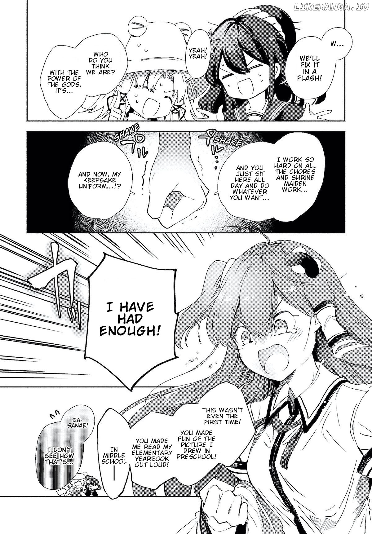 Touhou - Sanae-San Is On The Run! chapter 1.1 - page 8