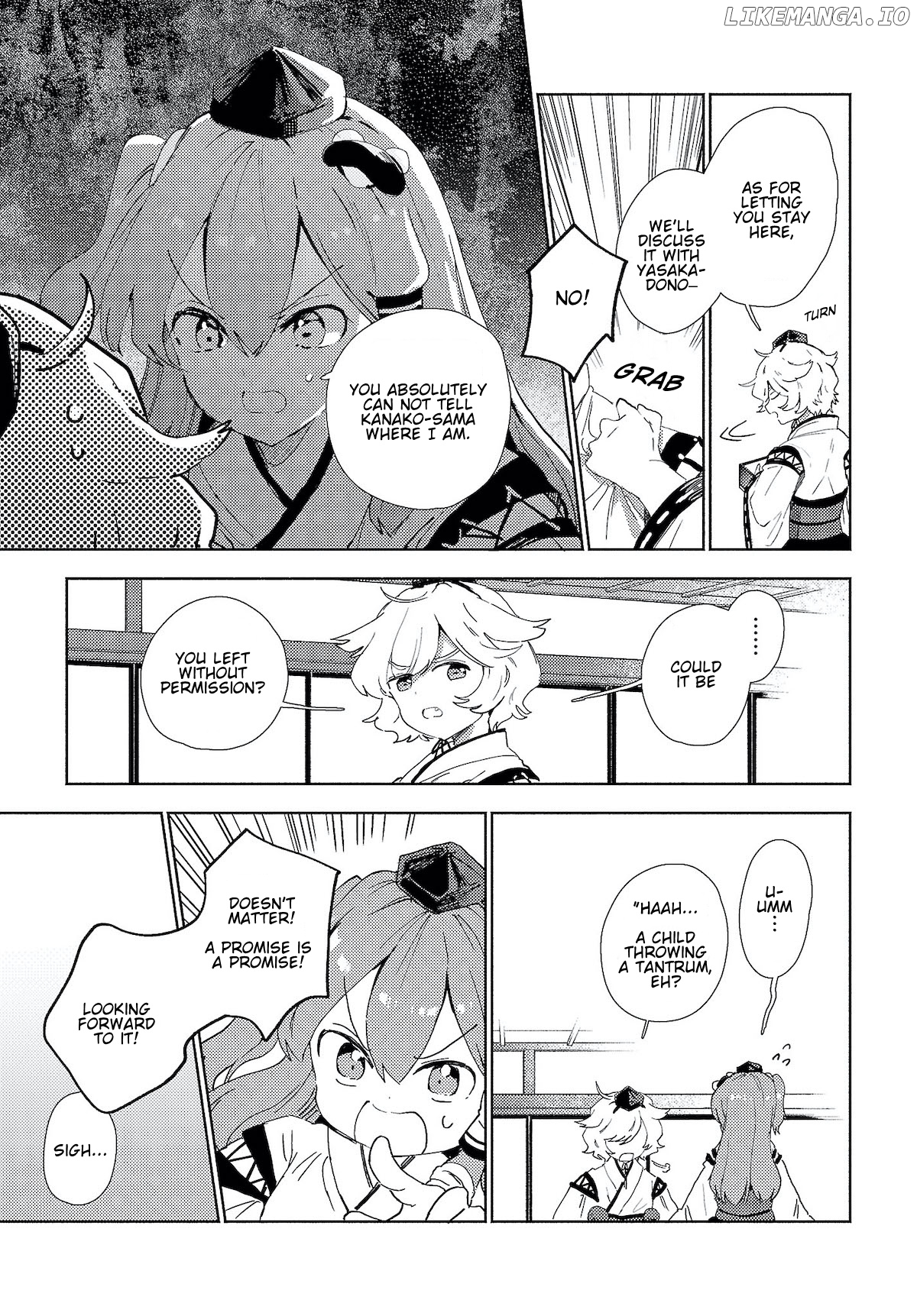 Touhou - Sanae-San Is On The Run! chapter 1.2 - page 3