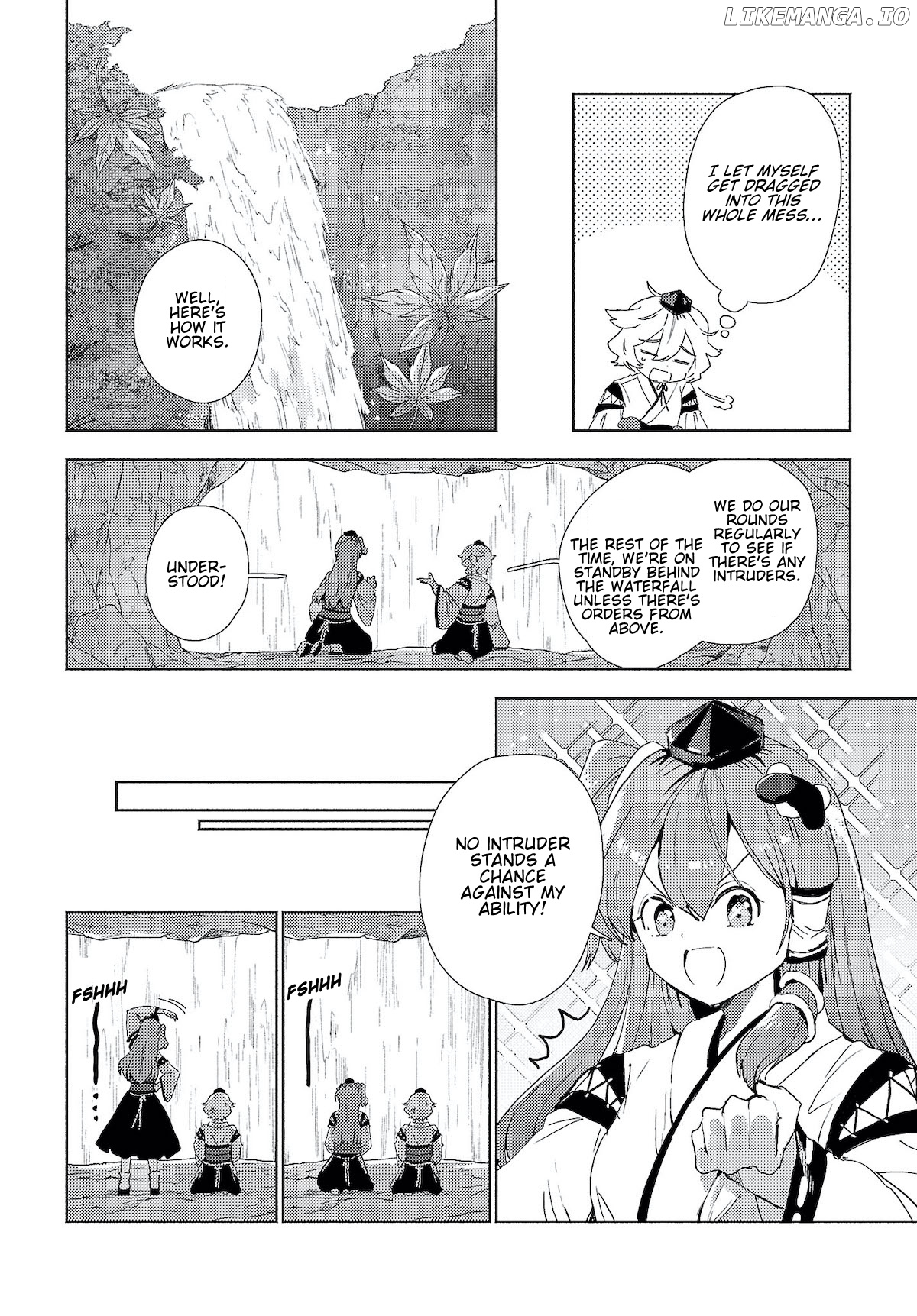Touhou - Sanae-San Is On The Run! chapter 1.2 - page 4
