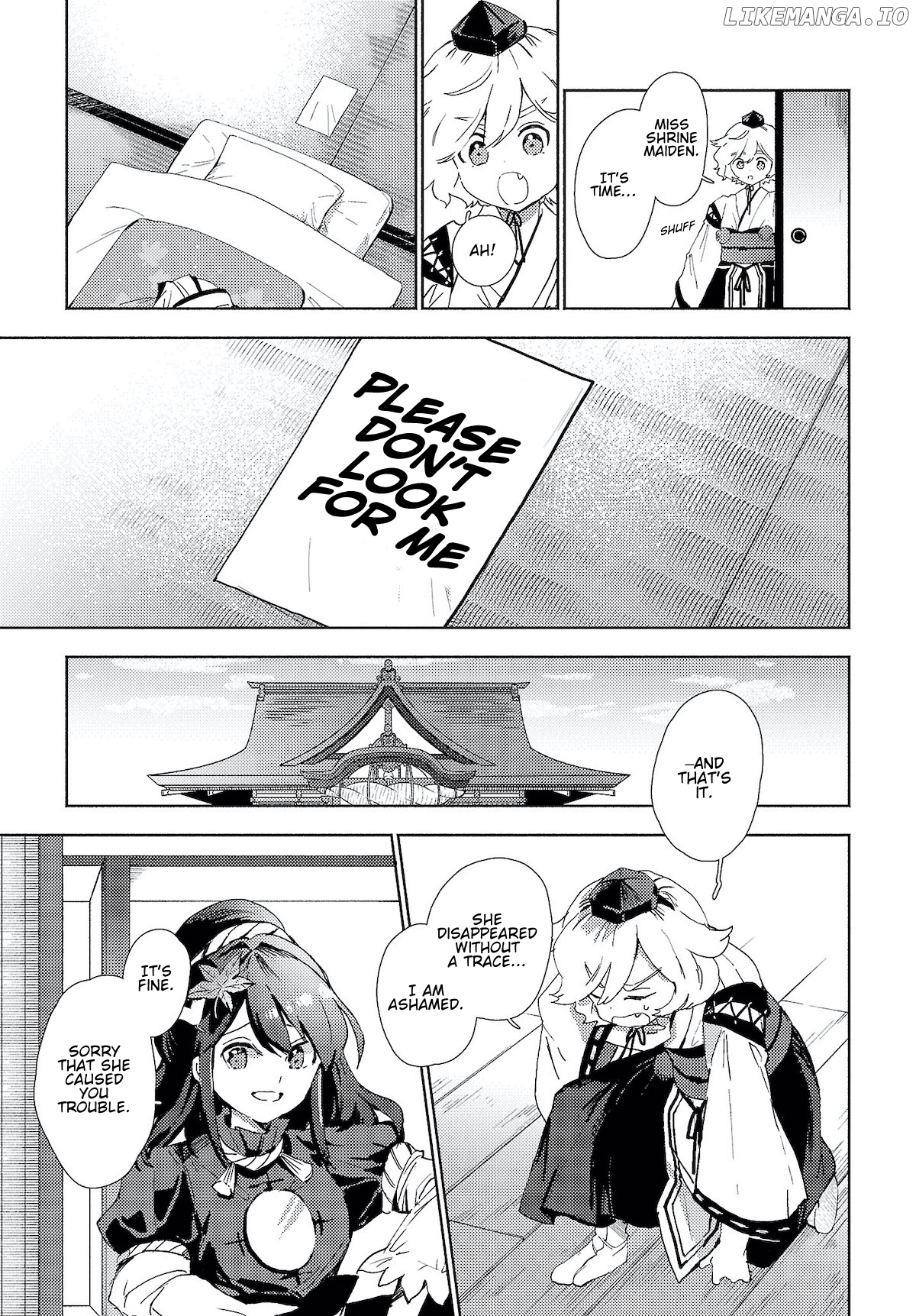 Touhou - Sanae-San Is On The Run! chapter 1.2 - page 7