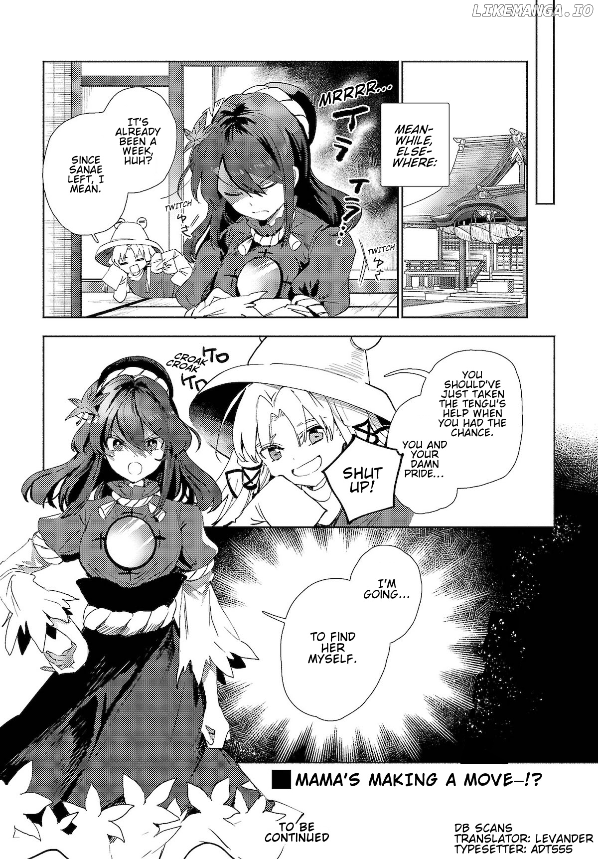 Touhou - Sanae-San Is On The Run! chapter 2.2 - page 9