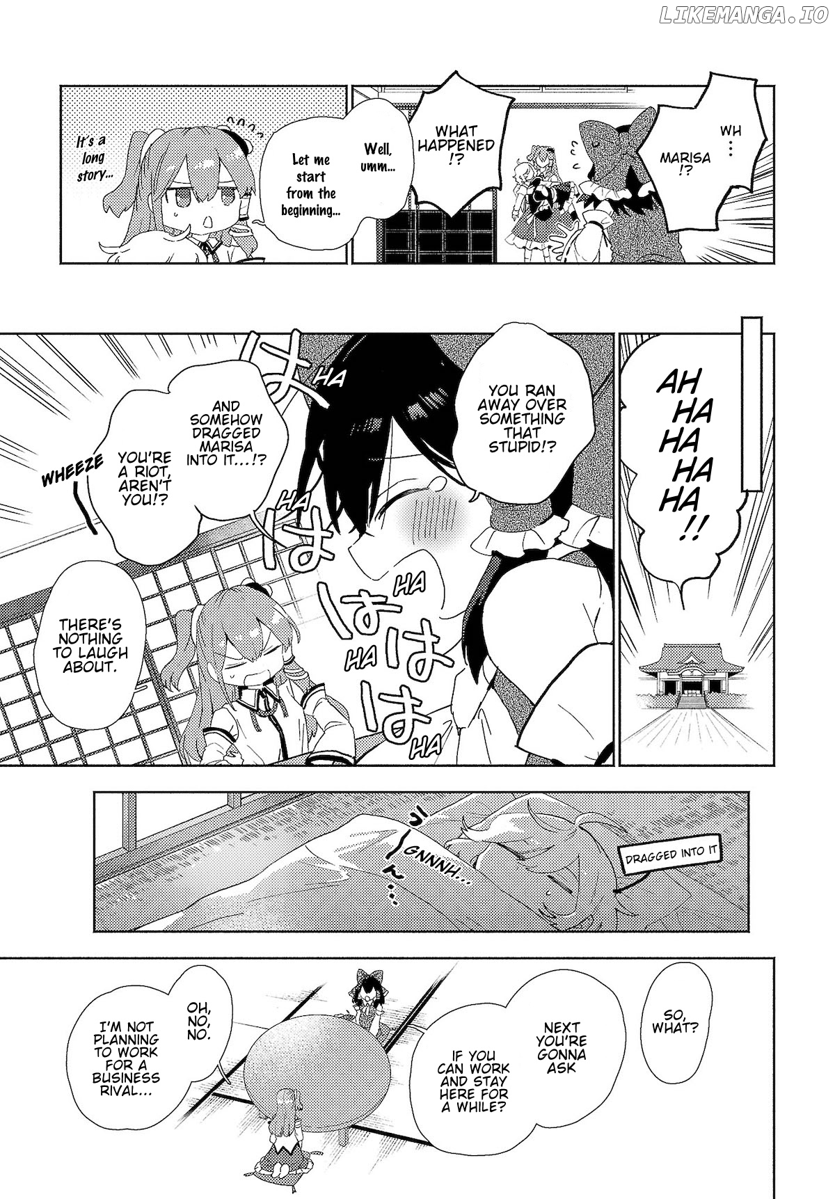 Touhou - Sanae-San Is On The Run! chapter 3.1 - page 3