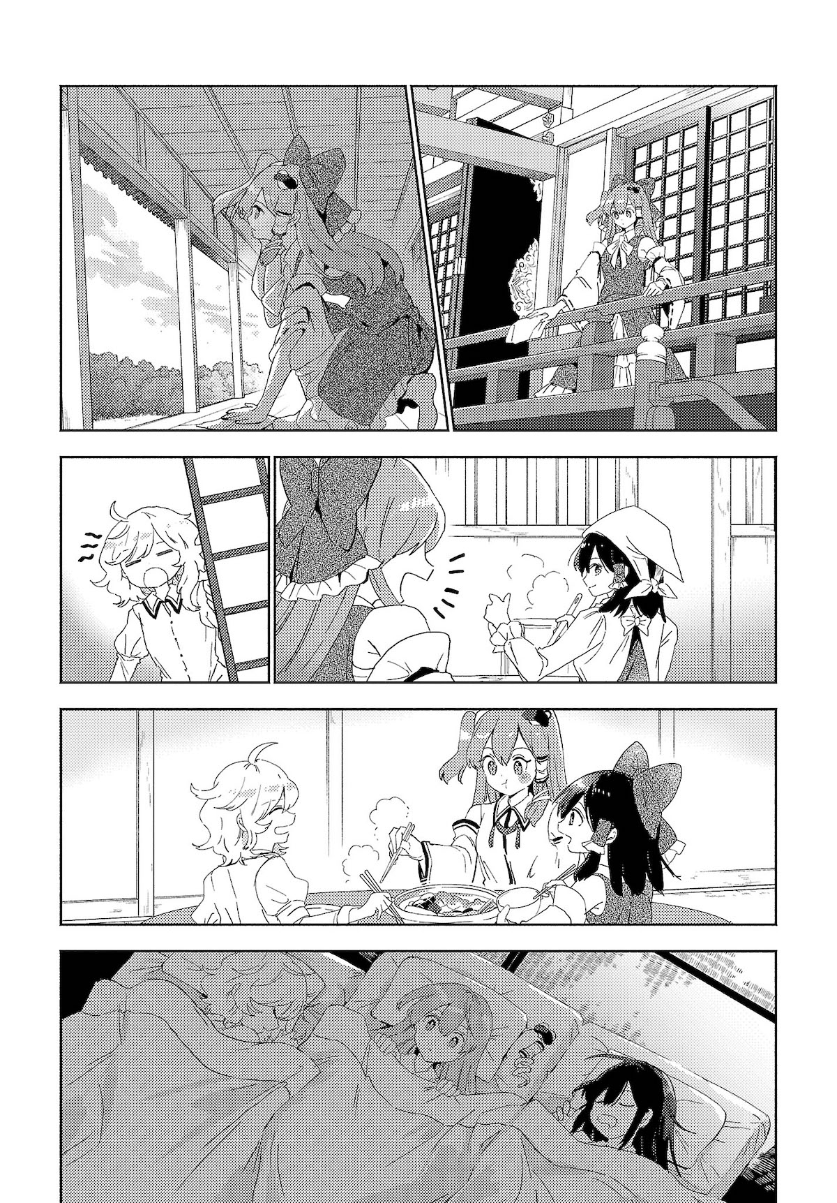 Touhou - Sanae-San Is On The Run! chapter 3.1 - page 5