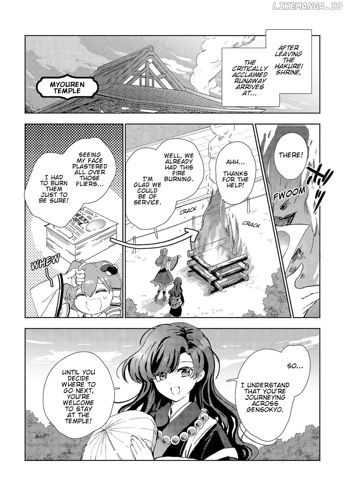 Touhou - Sanae-San Is On The Run! chapter 4.1 - page 2