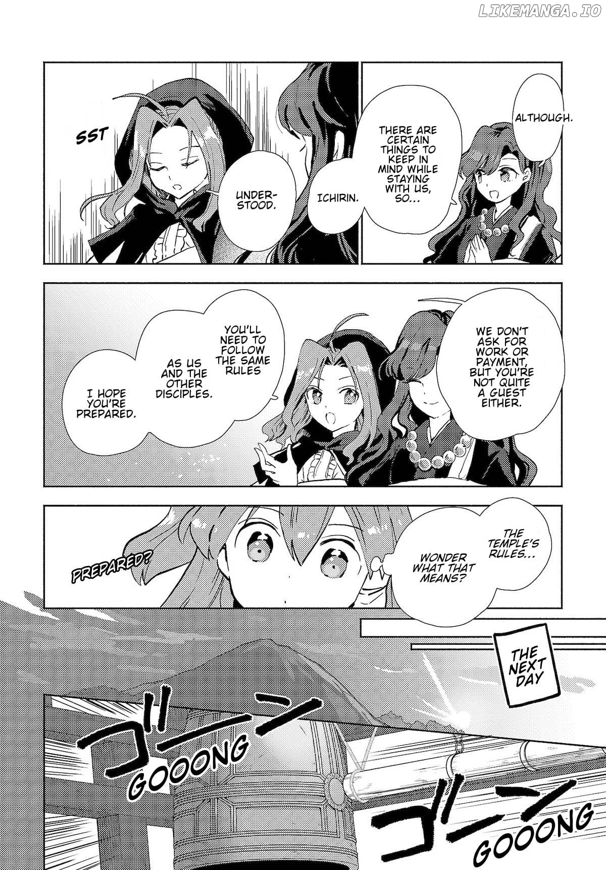 Touhou - Sanae-San Is On The Run! chapter 4.1 - page 4