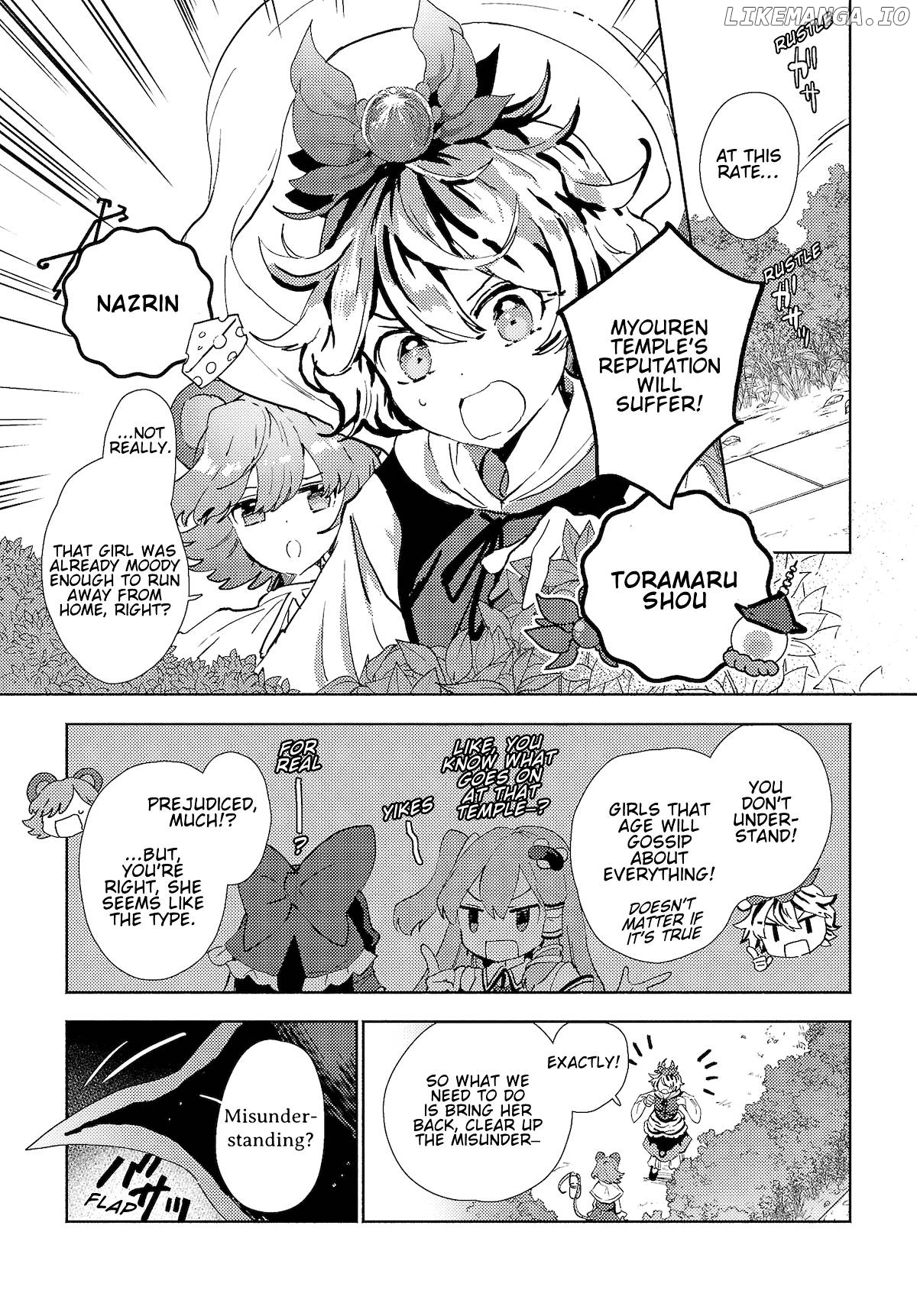 Touhou - Sanae-San Is On The Run! chapter 4.2 - page 3