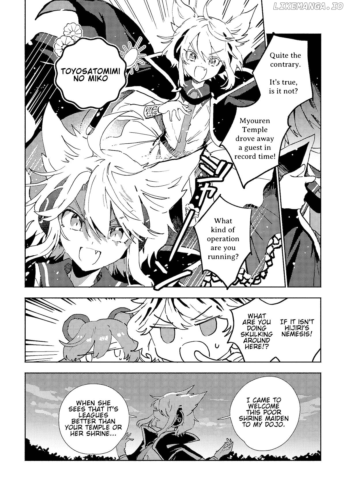 Touhou - Sanae-San Is On The Run! chapter 4.2 - page 4