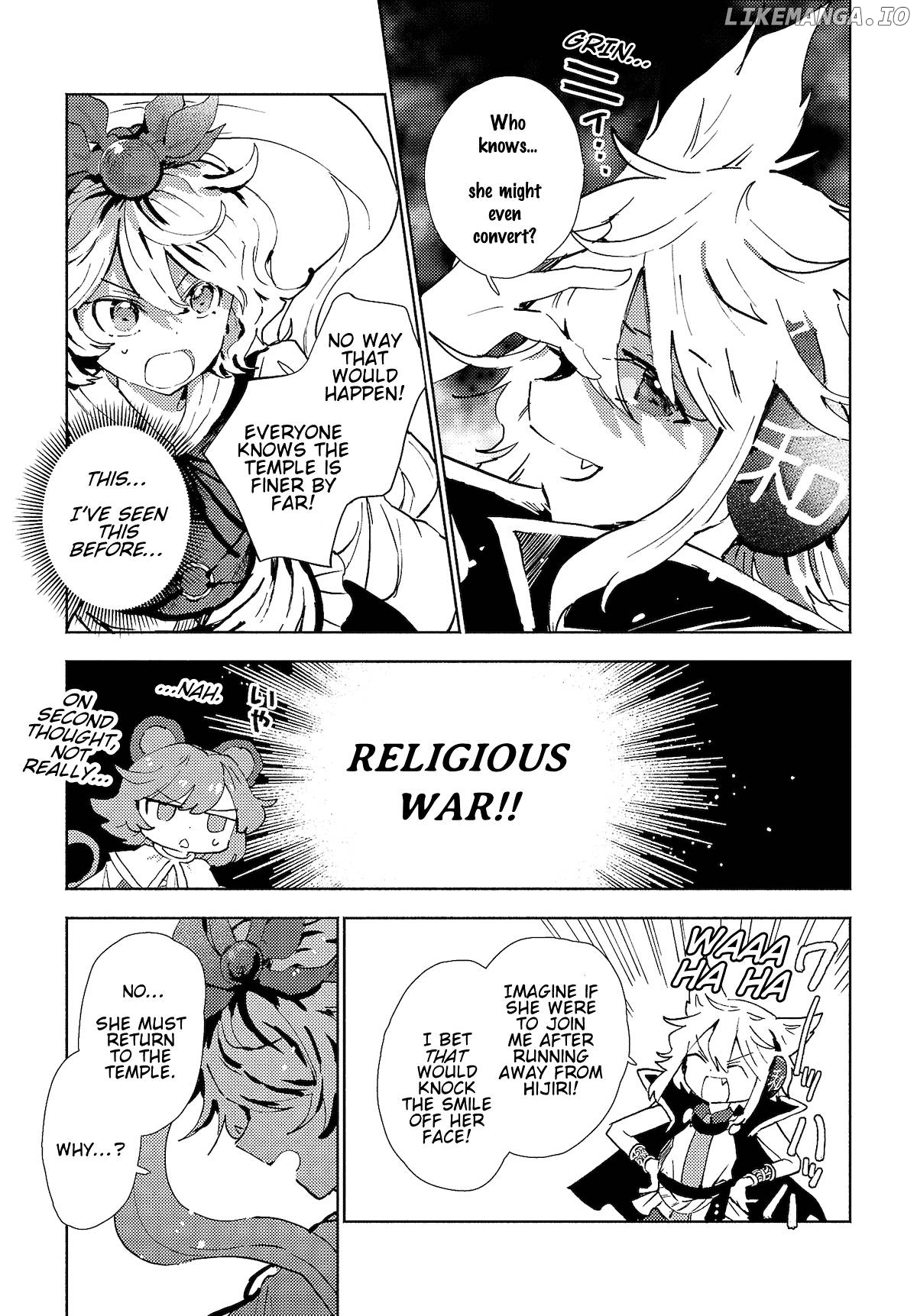 Touhou - Sanae-San Is On The Run! chapter 4.2 - page 5