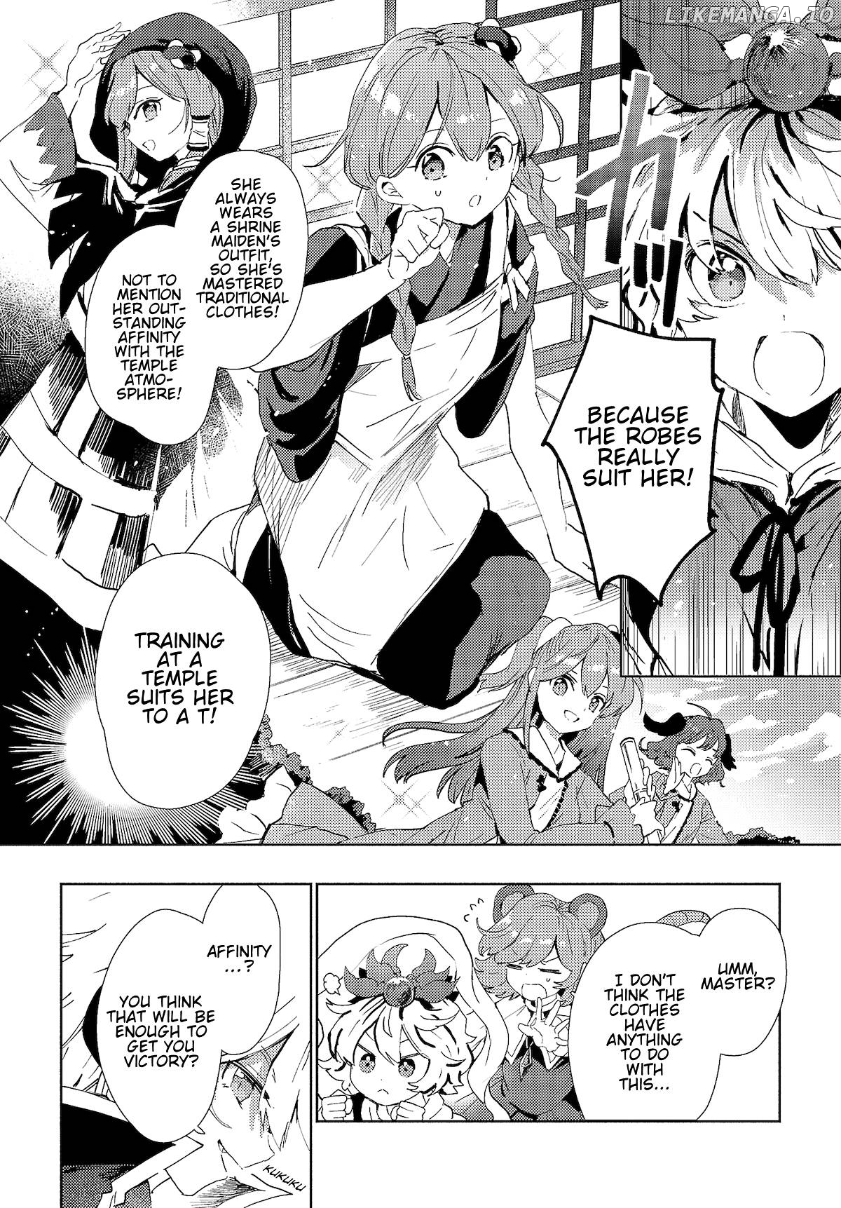 Touhou - Sanae-San Is On The Run! chapter 4.2 - page 6