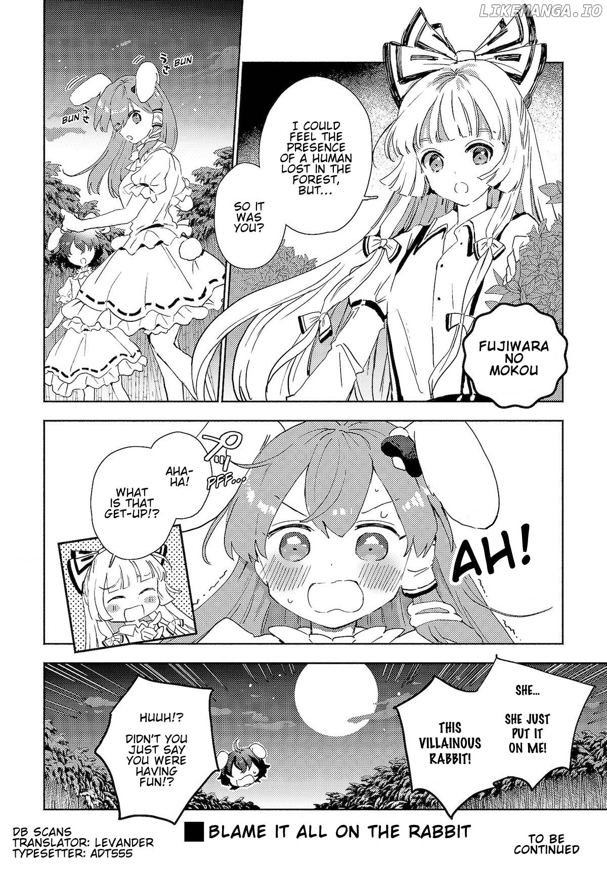 Touhou - Sanae-San Is On The Run! chapter 5.1 - page 8
