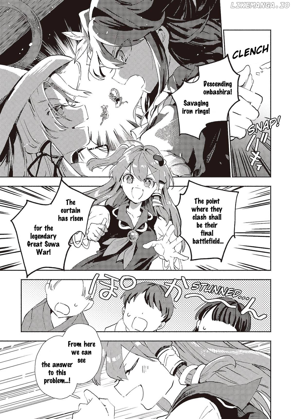 Touhou - Sanae-San Is On The Run! chapter 5.2 - page 7