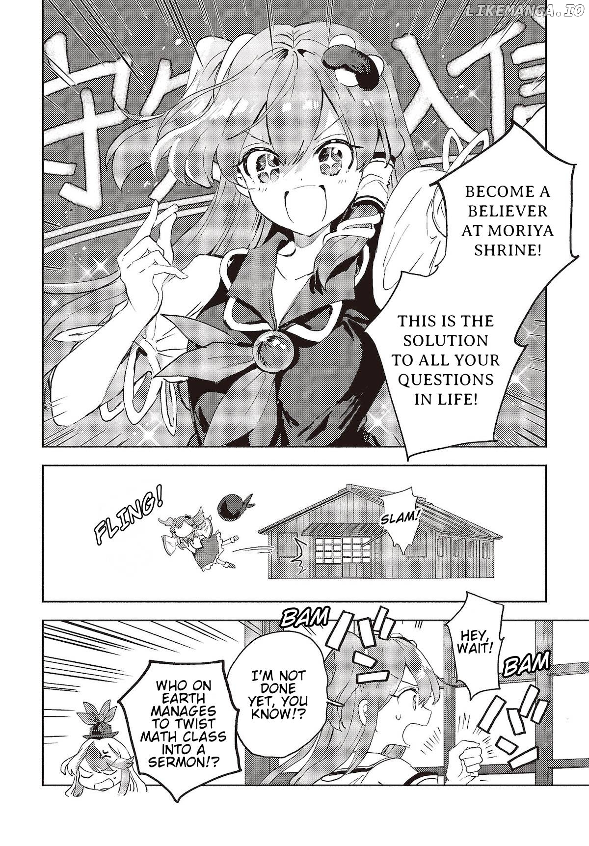 Touhou - Sanae-San Is On The Run! chapter 5.2 - page 8
