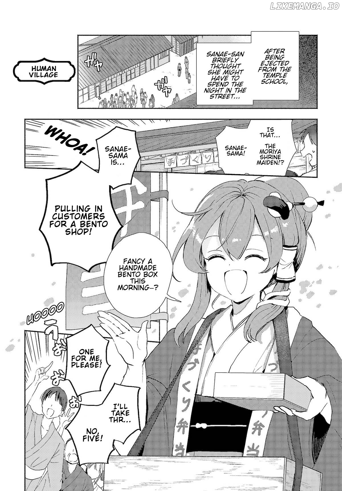 Touhou - Sanae-San Is On The Run! chapter 6.1 - page 2