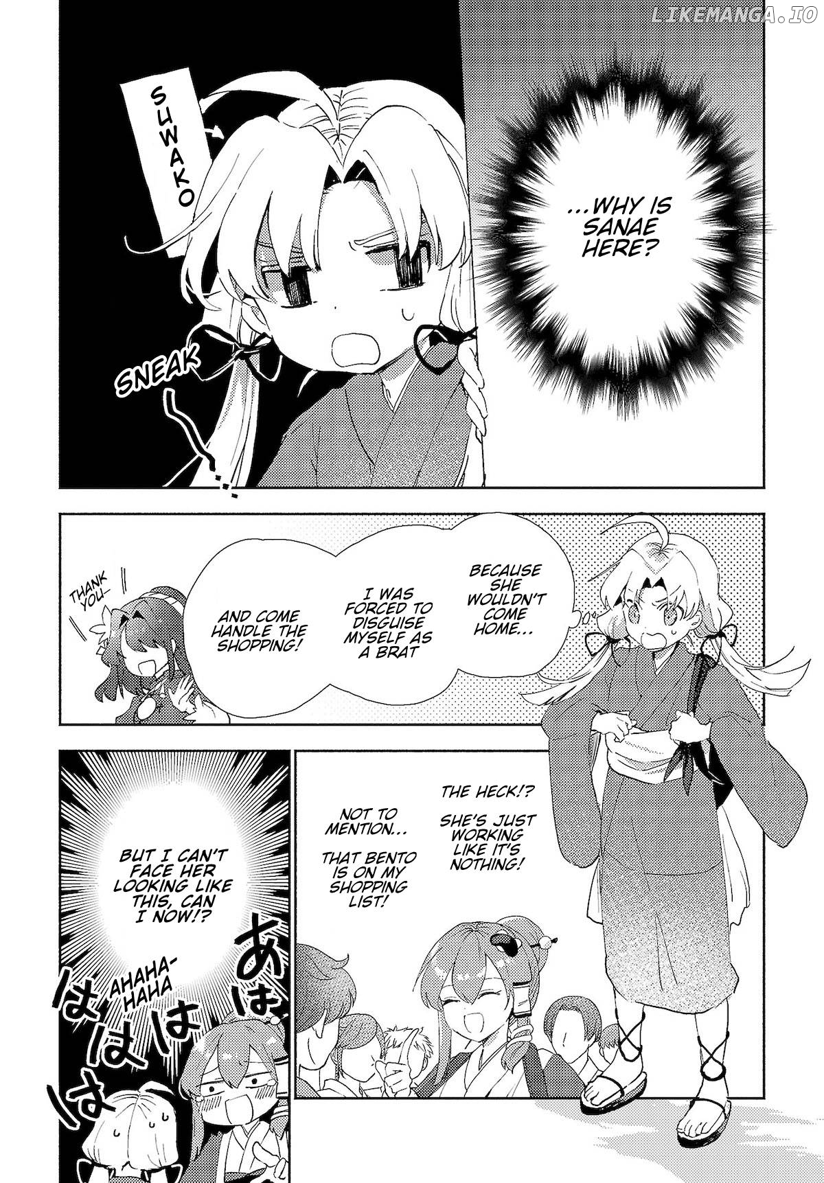 Touhou - Sanae-San Is On The Run! chapter 6.1 - page 4