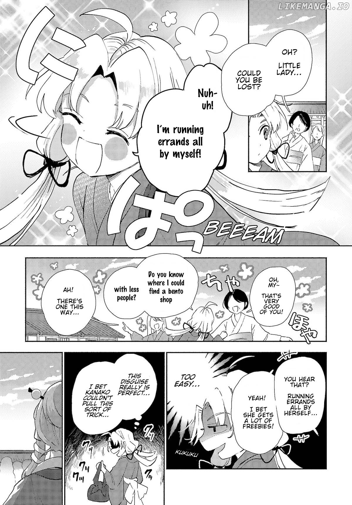 Touhou - Sanae-San Is On The Run! chapter 6.1 - page 5