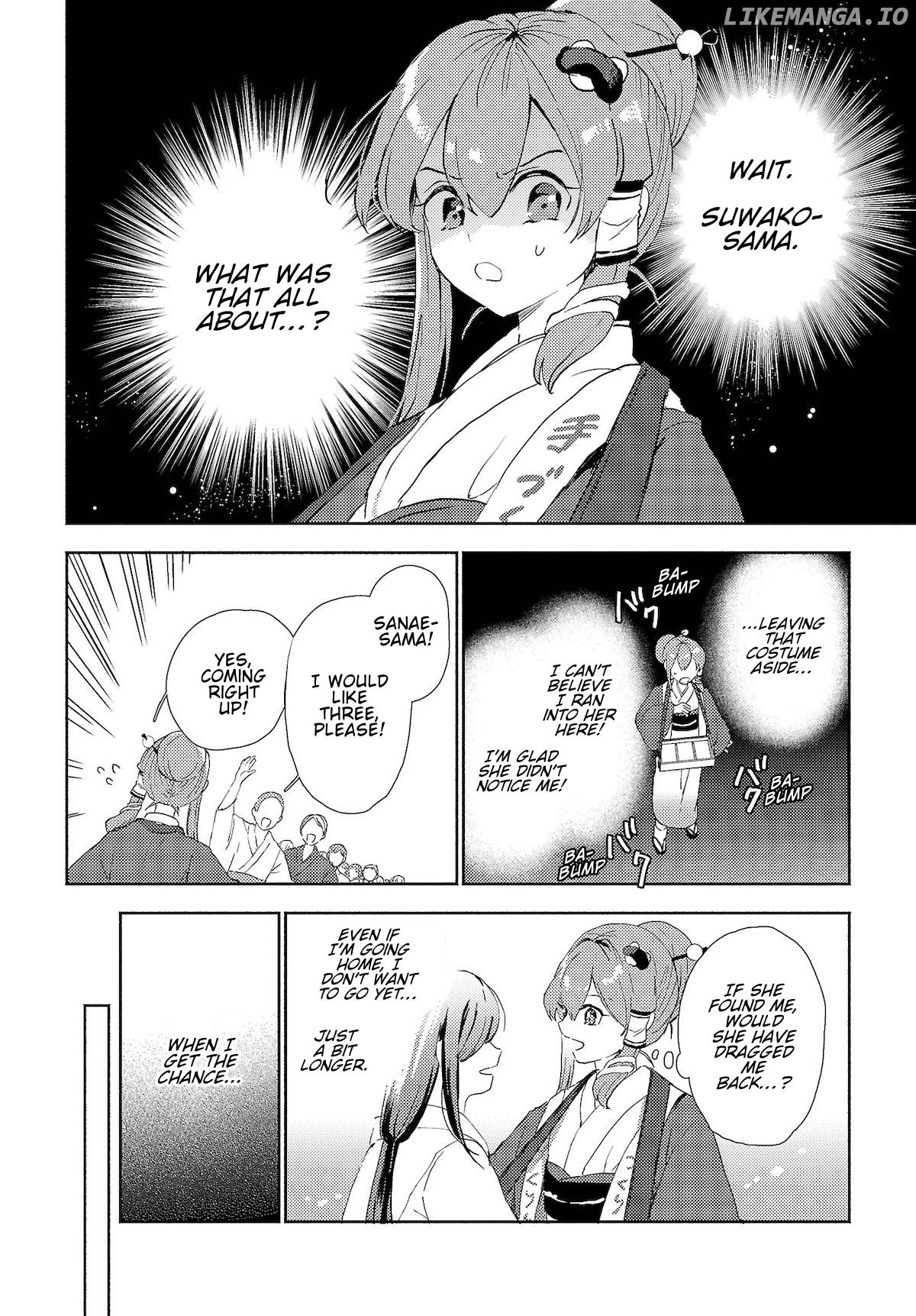 Touhou - Sanae-San Is On The Run! chapter 6.1 - page 6