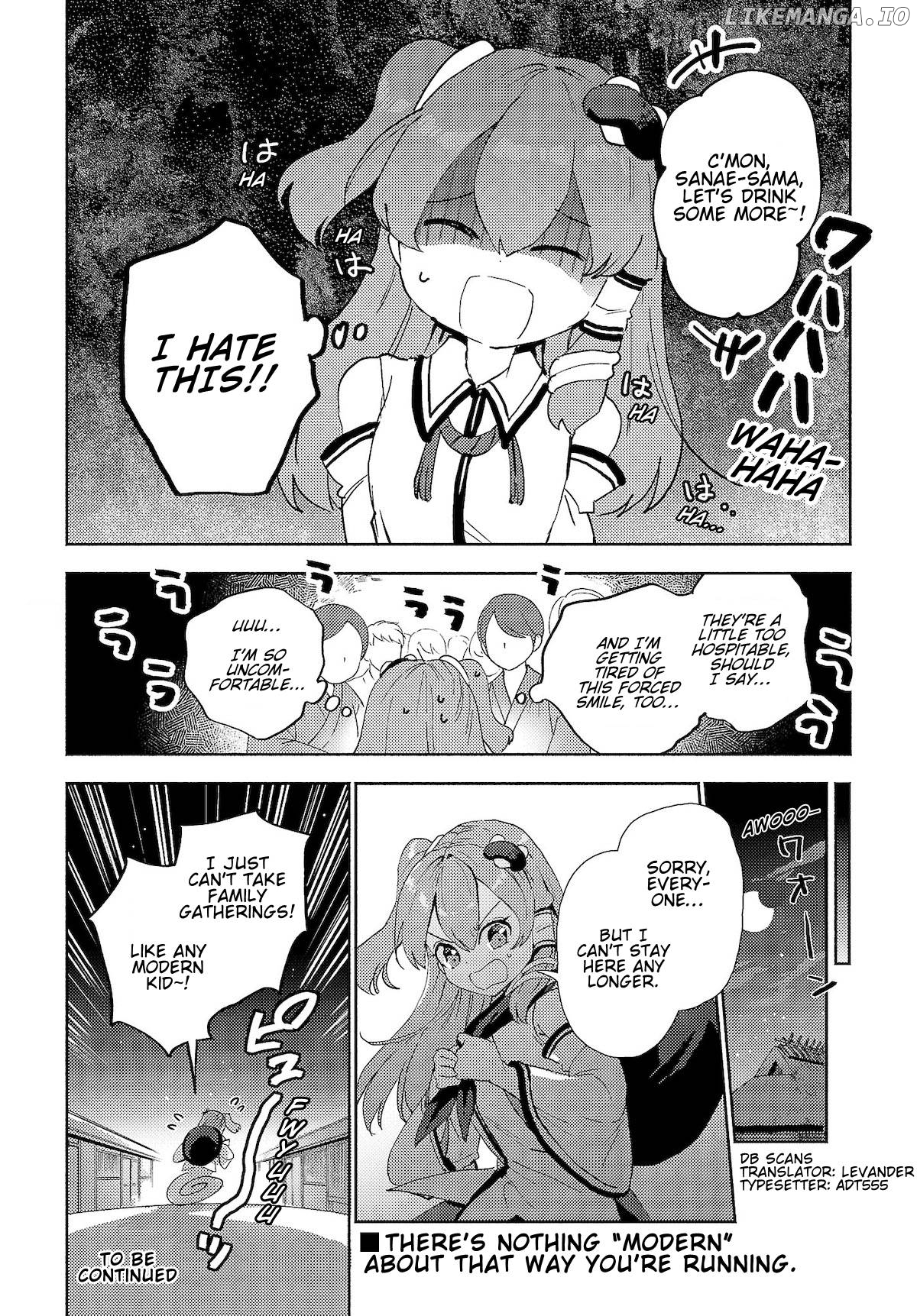 Touhou - Sanae-San Is On The Run! chapter 6.1 - page 8