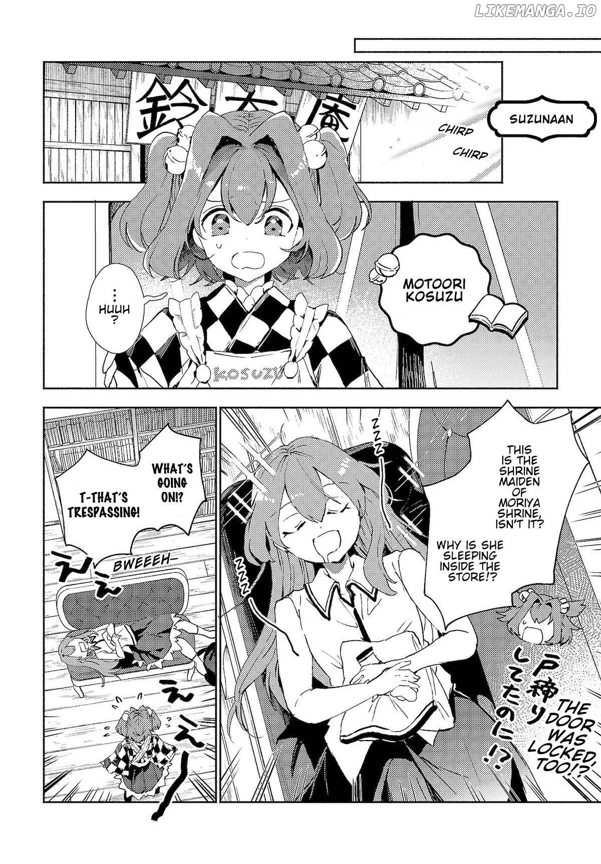 Touhou - Sanae-San Is On The Run! chapter 6.2 - page 4