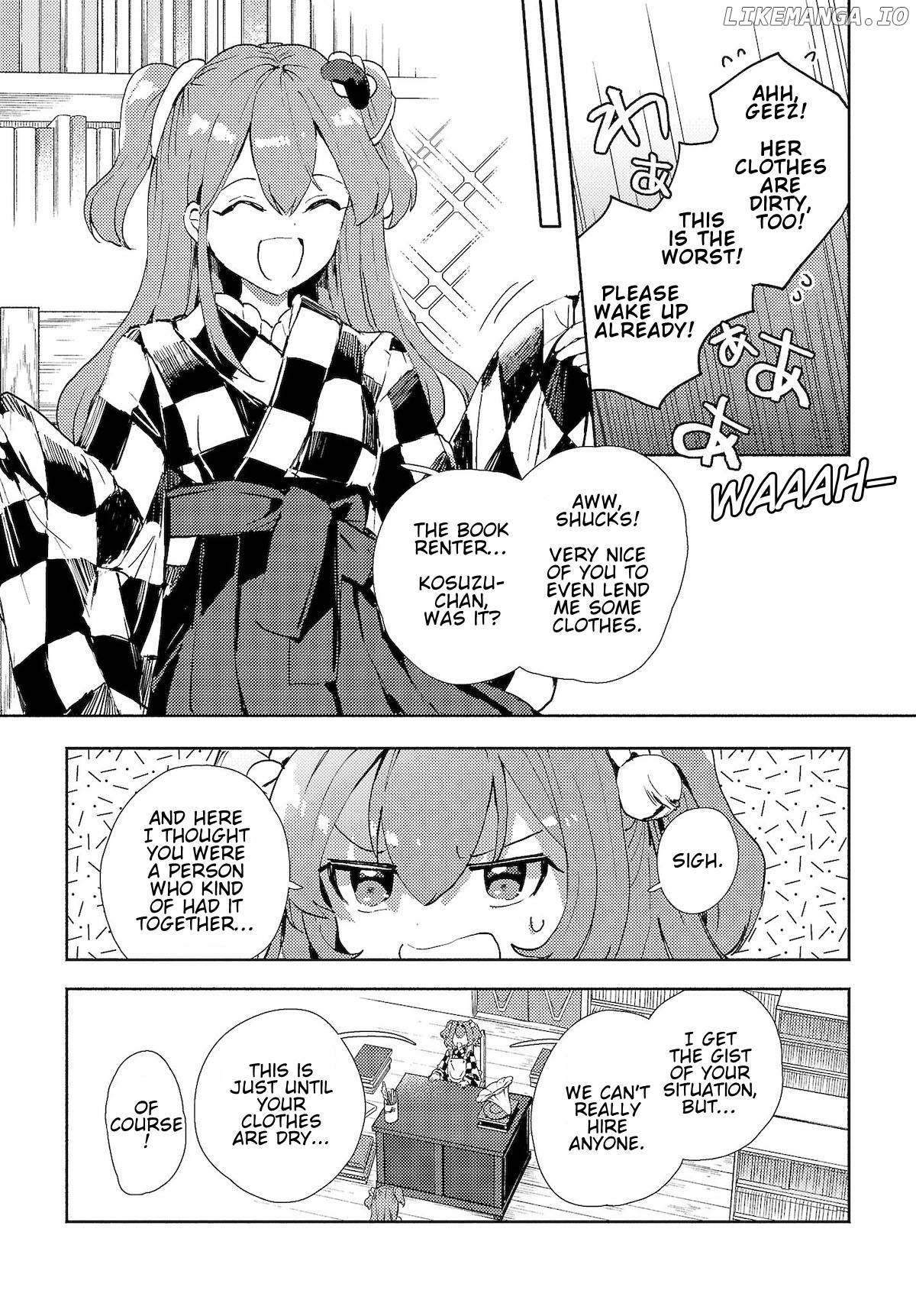 Touhou - Sanae-San Is On The Run! chapter 6.2 - page 5