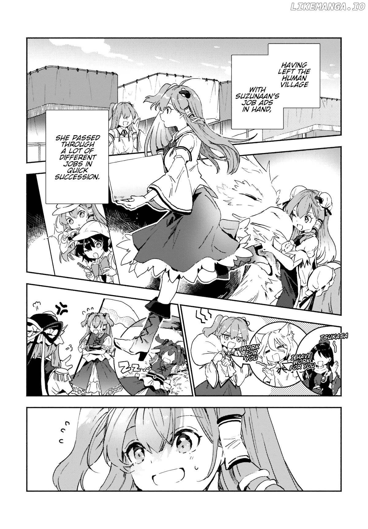 Touhou - Sanae-San Is On The Run! chapter 7.1 - page 3