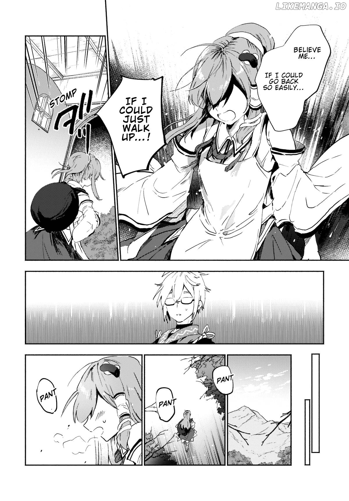 Touhou - Sanae-San Is On The Run! chapter 7.1 - page 6