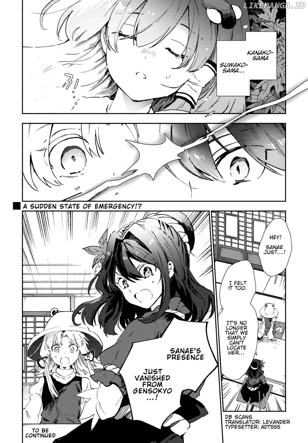 Touhou - Sanae-San Is On The Run! chapter 7.1 - page 8