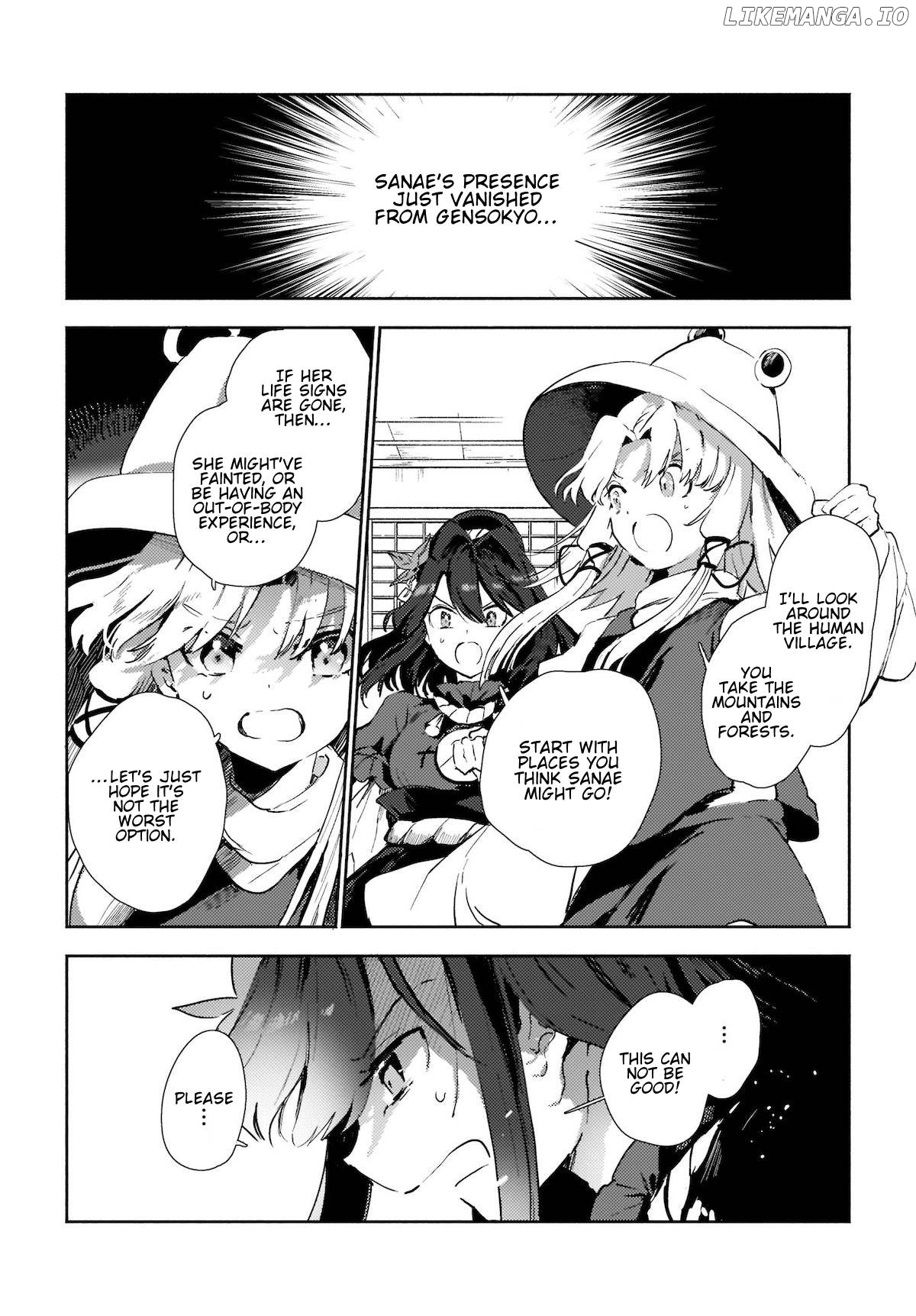 Touhou - Sanae-San Is On The Run! chapter 7.2 - page 2