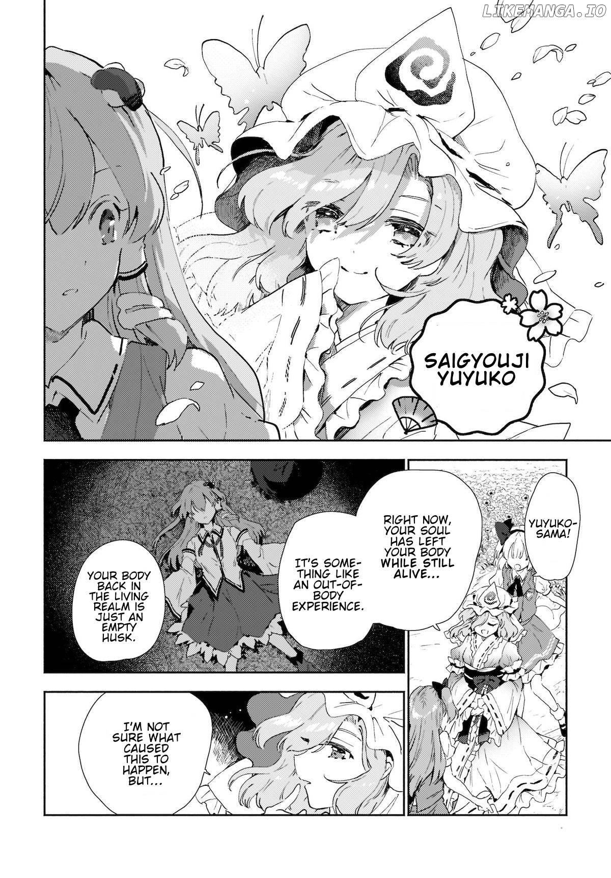 Touhou - Sanae-San Is On The Run! chapter 7.2 - page 8