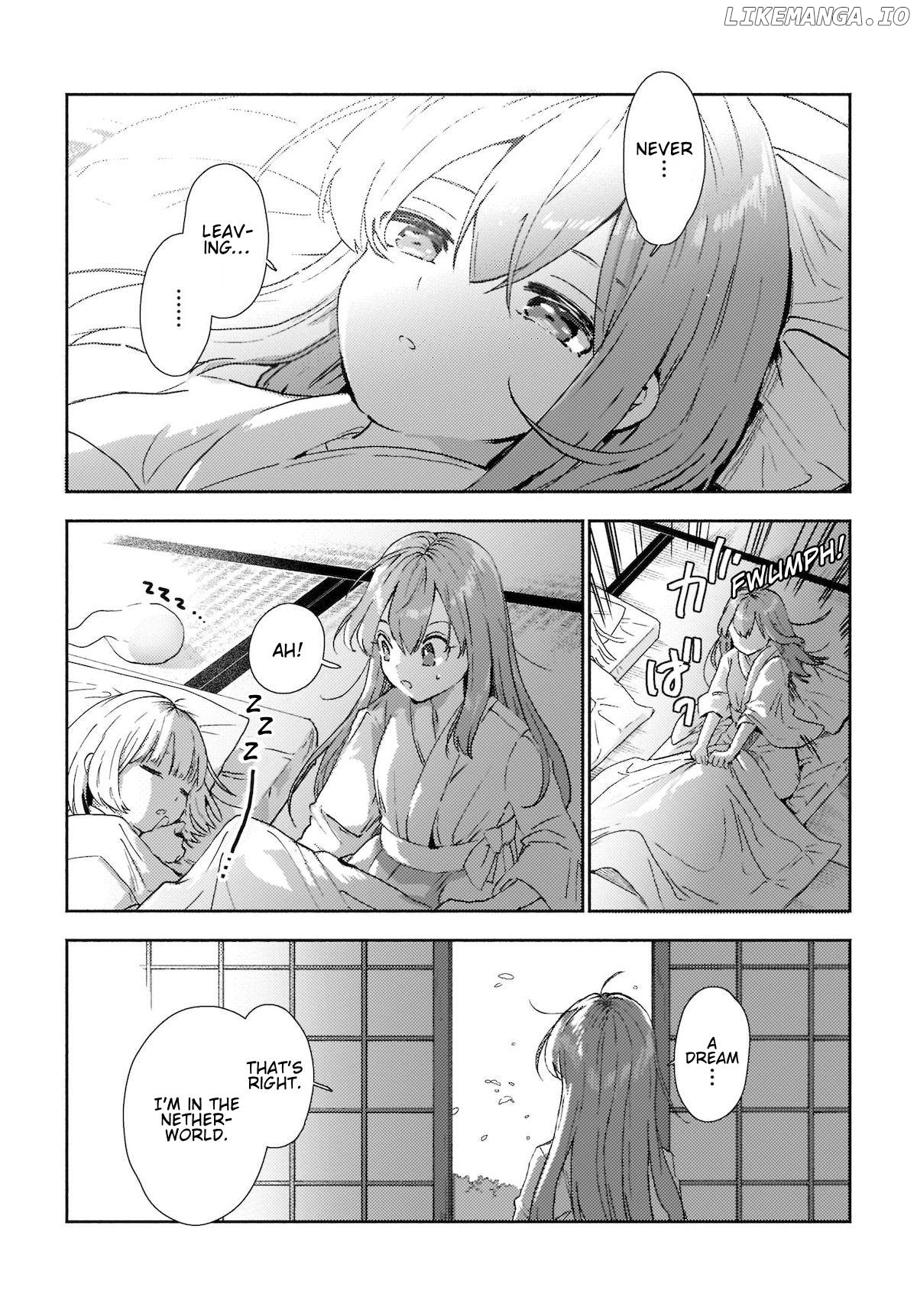 Touhou - Sanae-San Is On The Run! chapter 8.1 - page 7