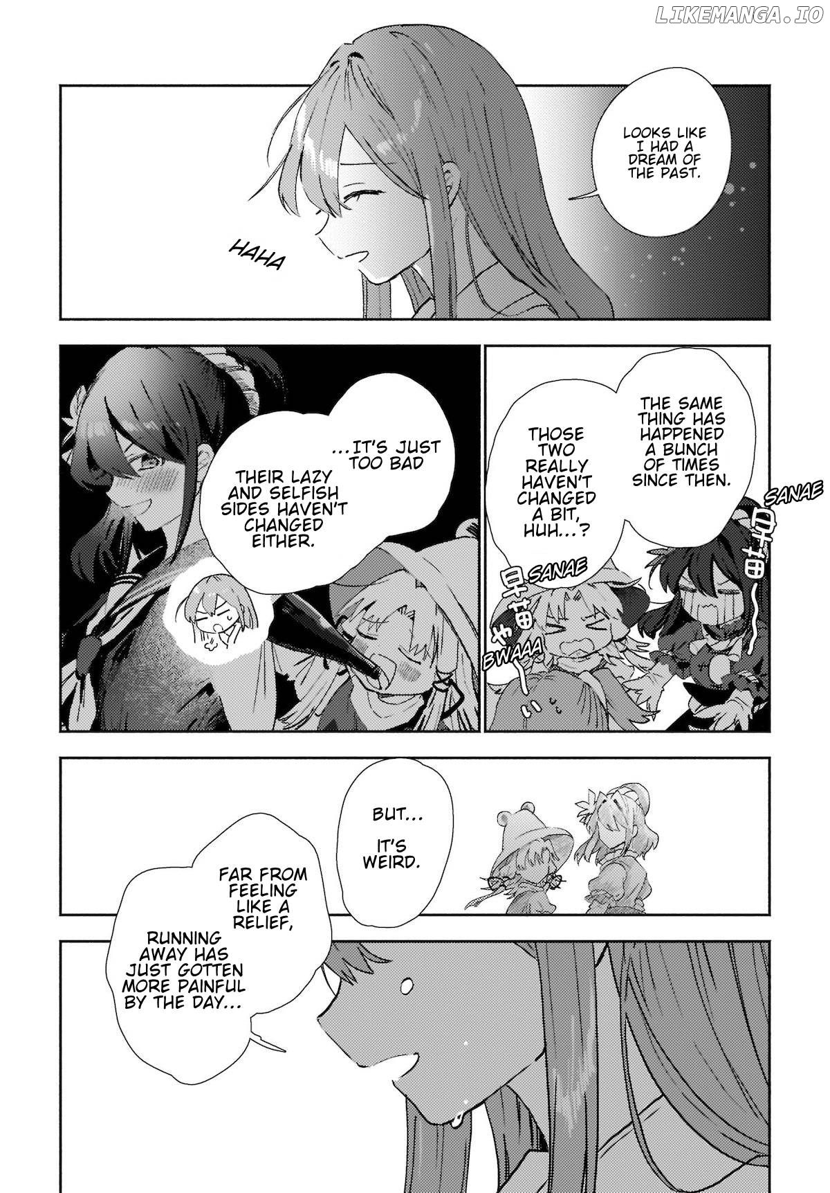 Touhou - Sanae-San Is On The Run! chapter 8.1 - page 8