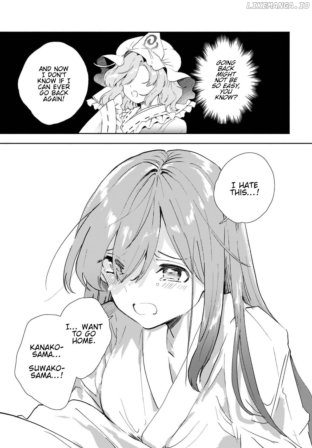 Touhou - Sanae-San Is On The Run! chapter 8.1 - page 9