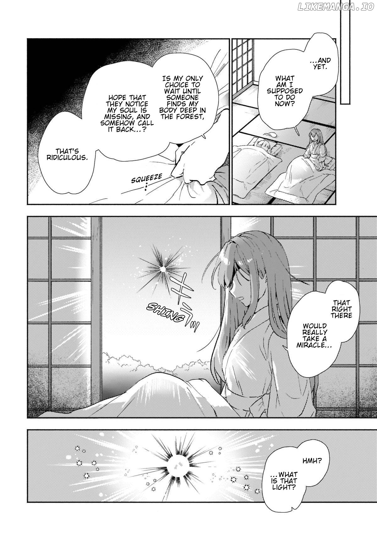 Touhou - Sanae-San Is On The Run! chapter 8.1 - page 10