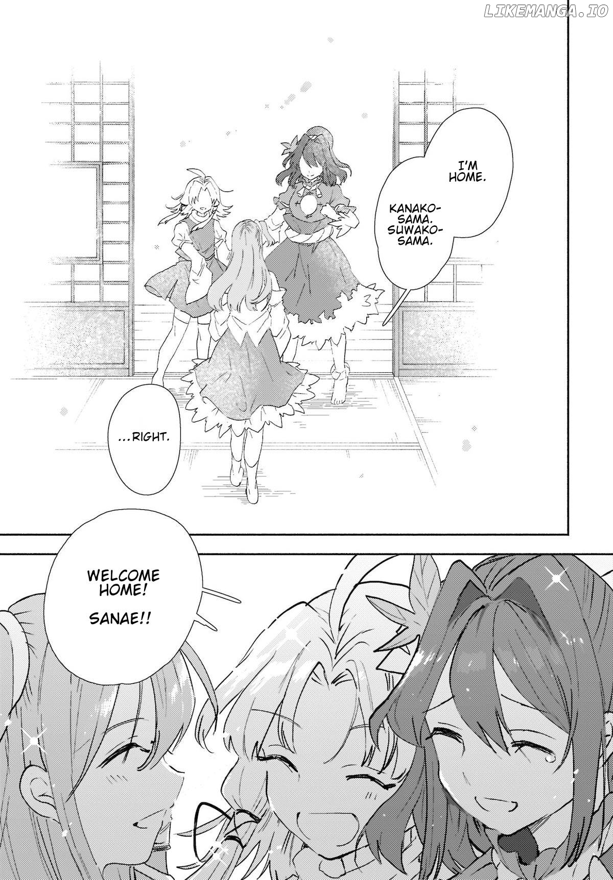 Touhou - Sanae-San Is On The Run! chapter 8.2 - page 7