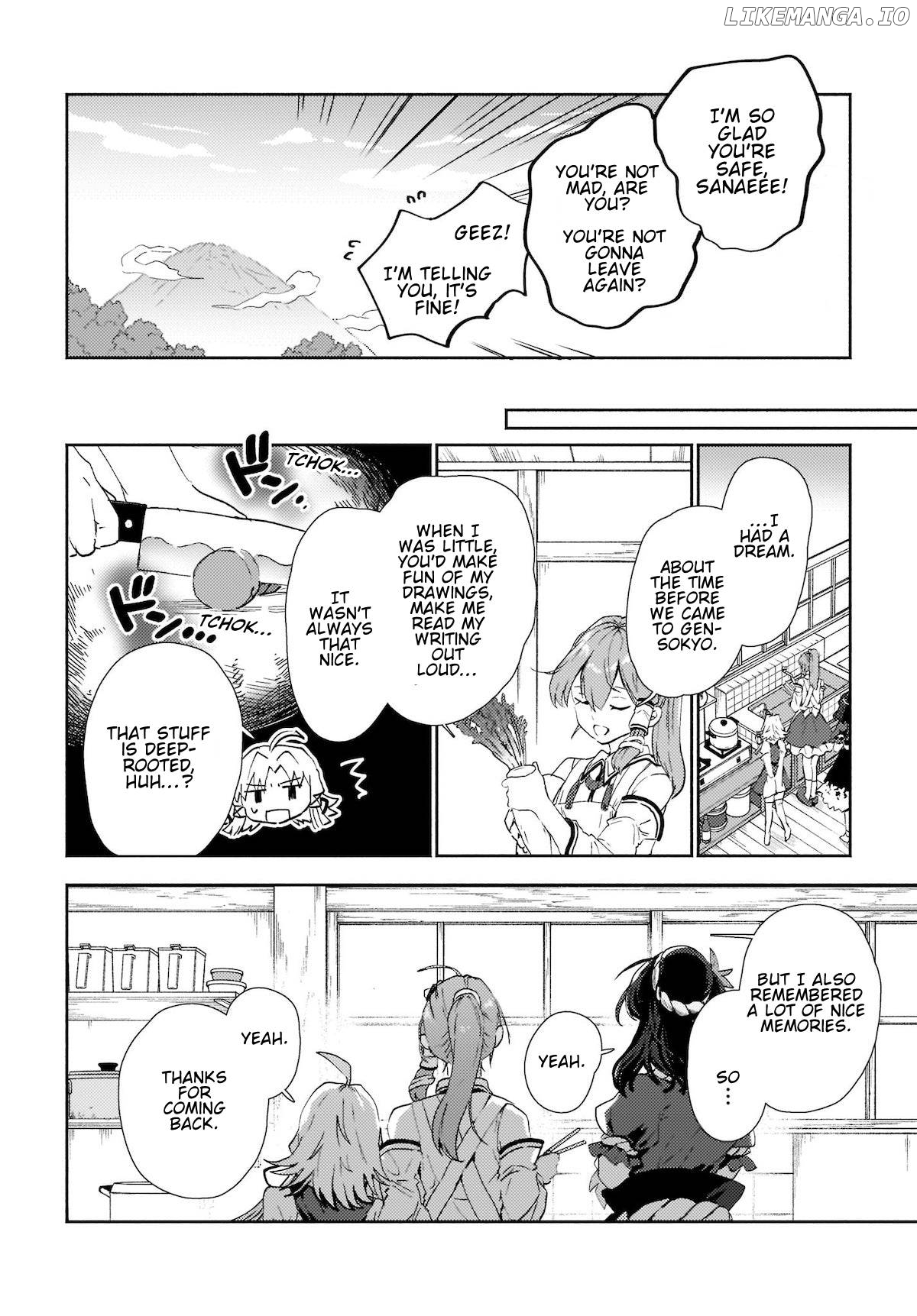 Touhou - Sanae-San Is On The Run! chapter 8.2 - page 8