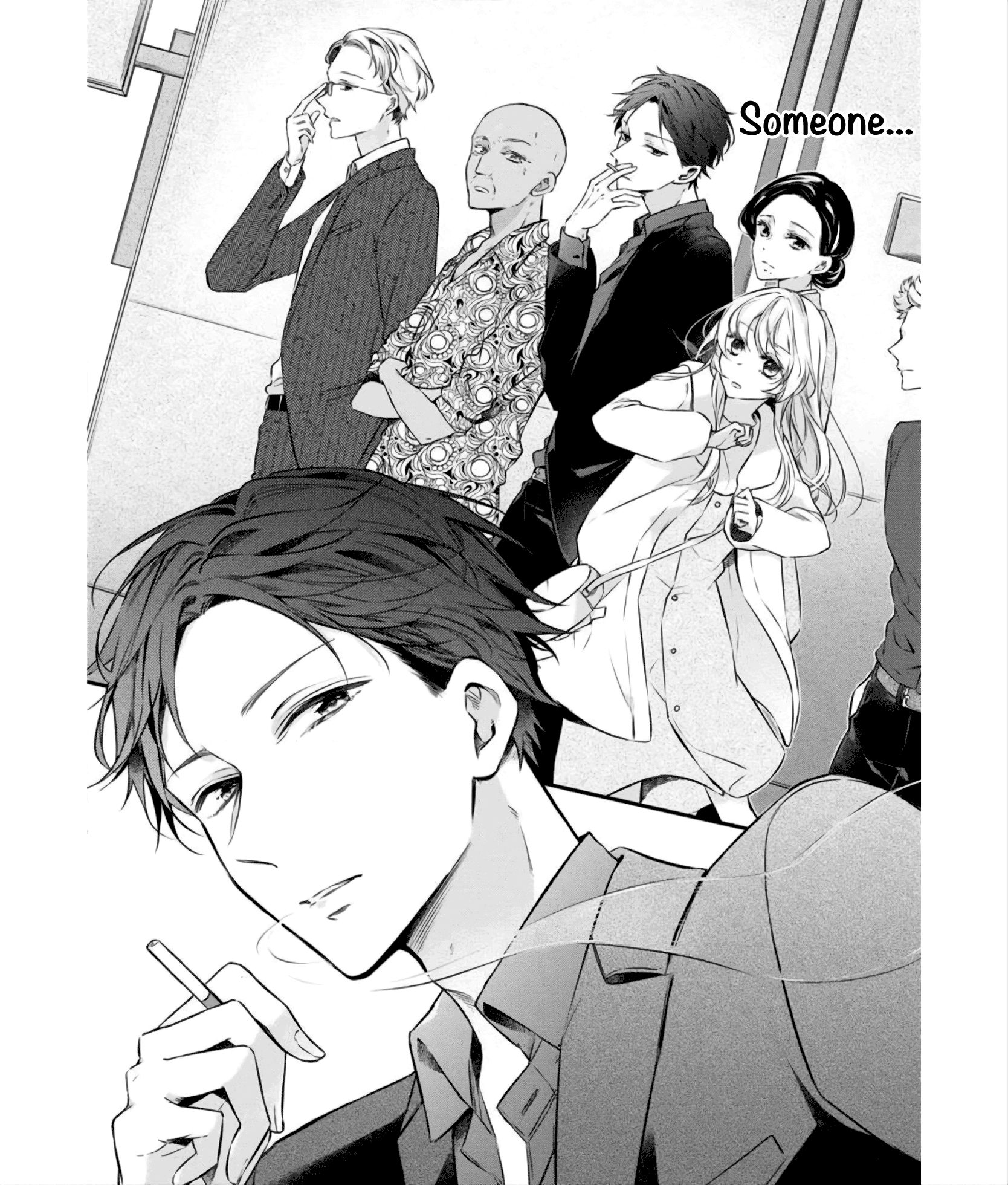 Tsundere Yakuza to Chippai-chan chapter 1 - page 4