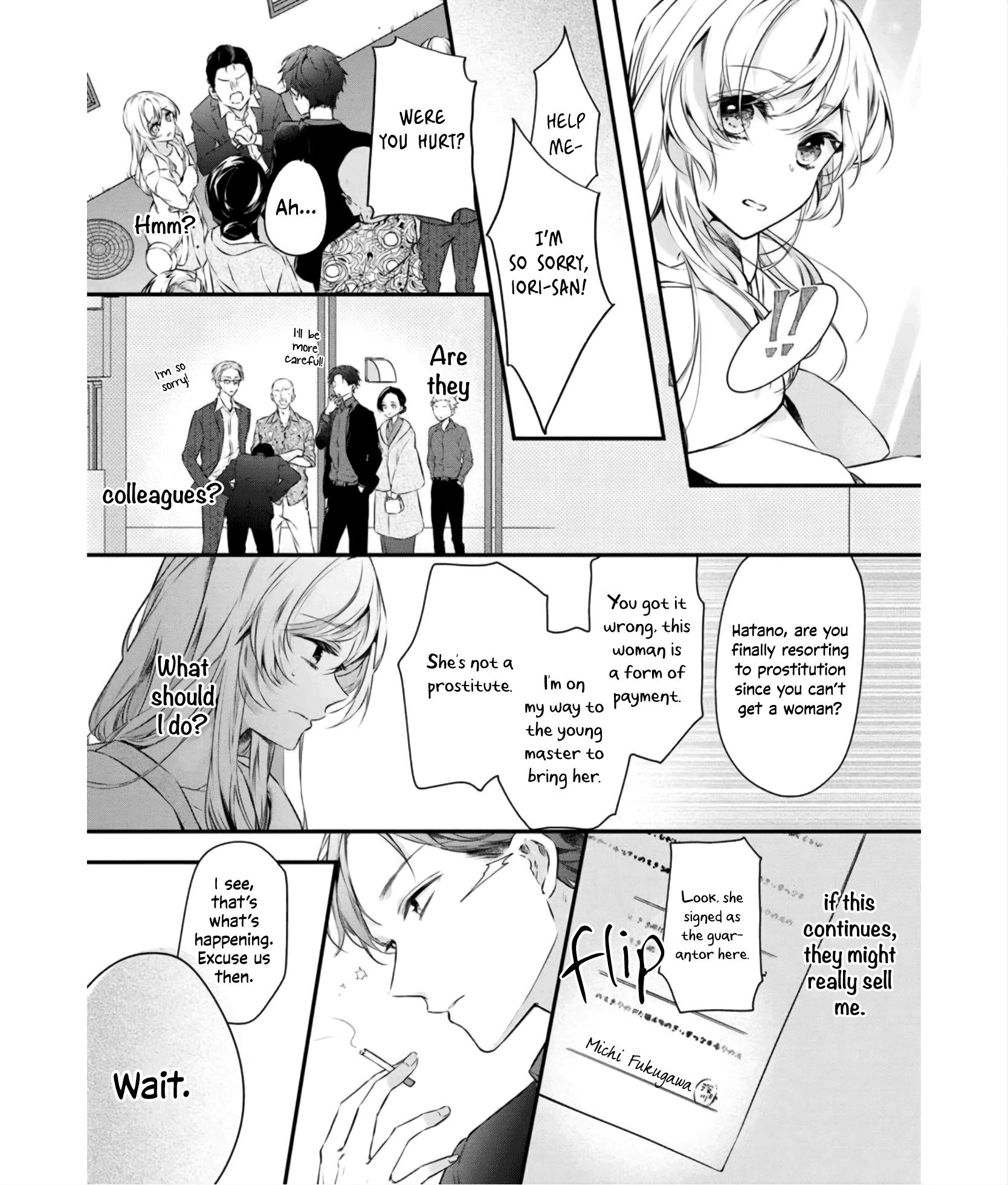 Tsundere Yakuza to Chippai-chan chapter 1 - page 5