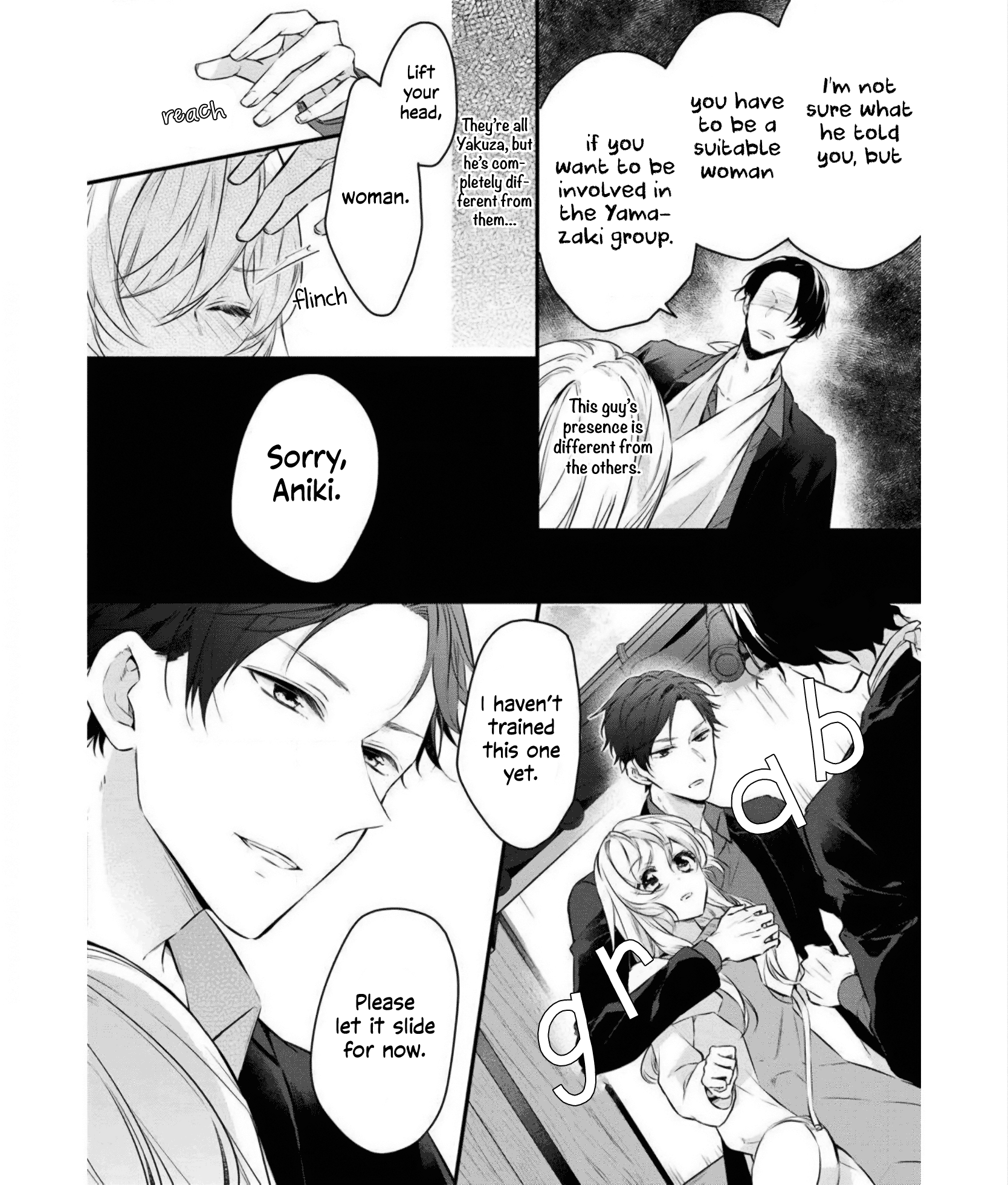 Tsundere Yakuza to Chippai-chan chapter 2 - page 7