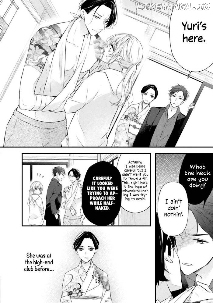 Tsundere Yakuza to Chippai-chan chapter 4 - page 6