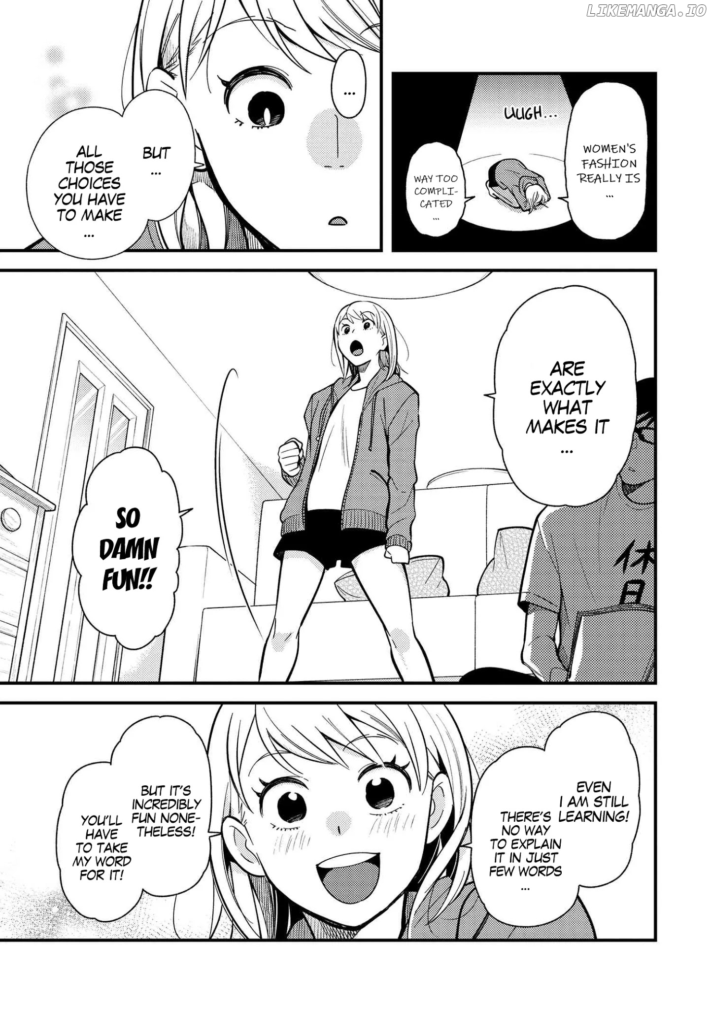 Do it this way if you wear the clothes for ladies' chapter 1 - page 9